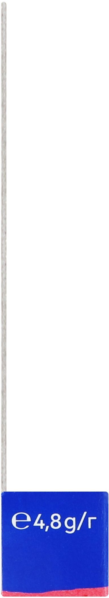 Бальзам для губ Nivea Полуничне сяйво 4,8гфото8