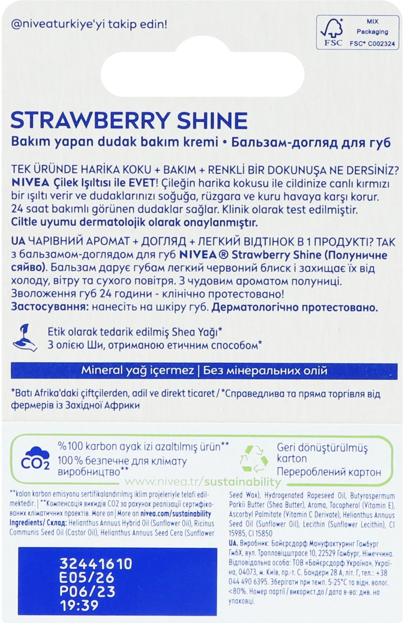 Бальзам для губ Nivea Полуничне сяйво 4,8гфото7