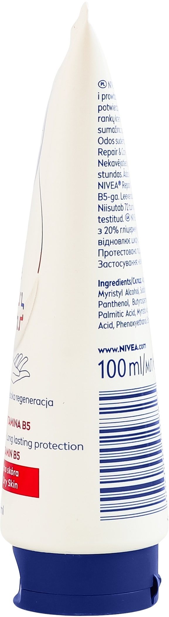 Крем для рук Nivea Repair &amp; Care Восстановление и уход 100 мл фото