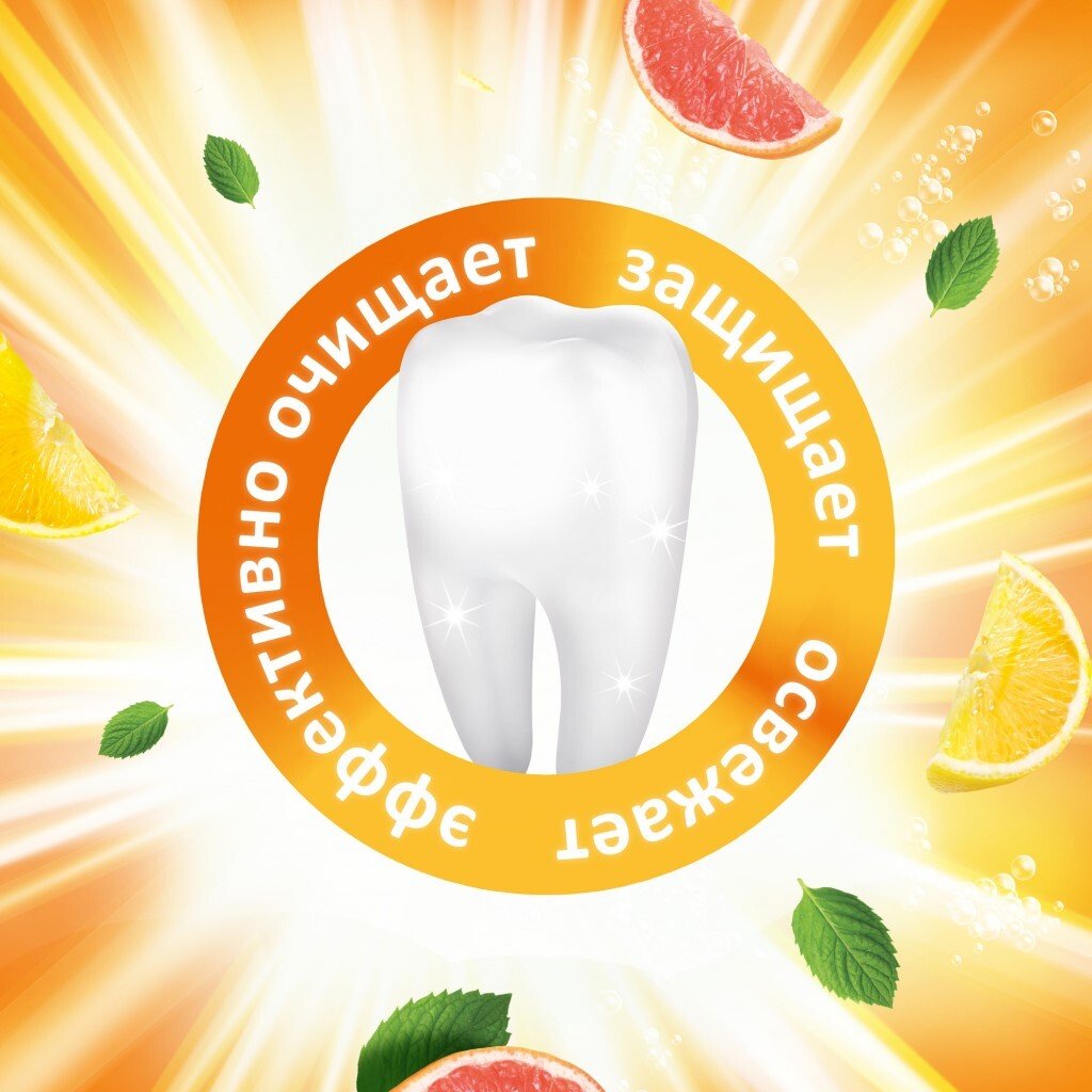 Зубная паста Aquafresh Энергия грейпфрута 75мл фото 4