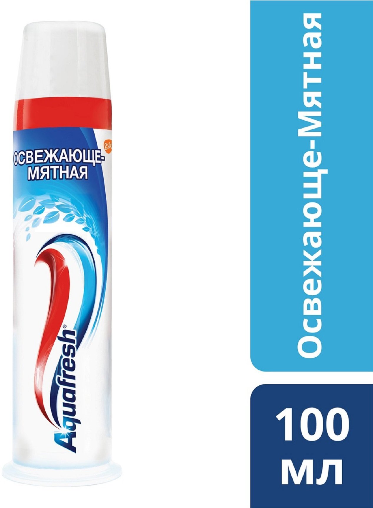 Зубная паста Aquafresh освежающая-мятная в поршневой упаковке 100мл фото 5