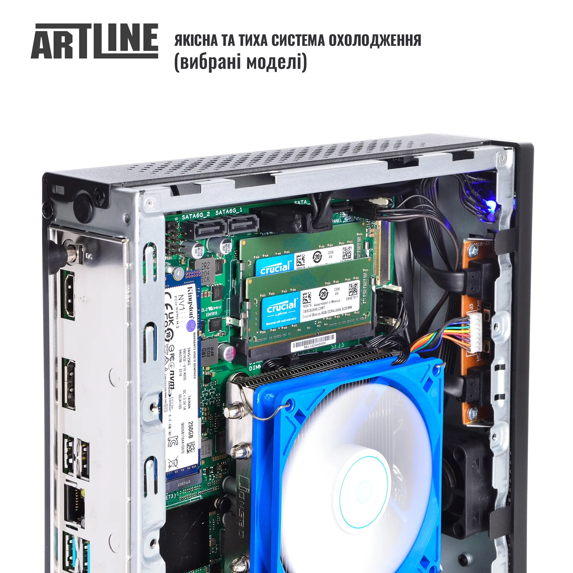 Неттоп ARTLINE Business B17 v03 (B17v03) фото