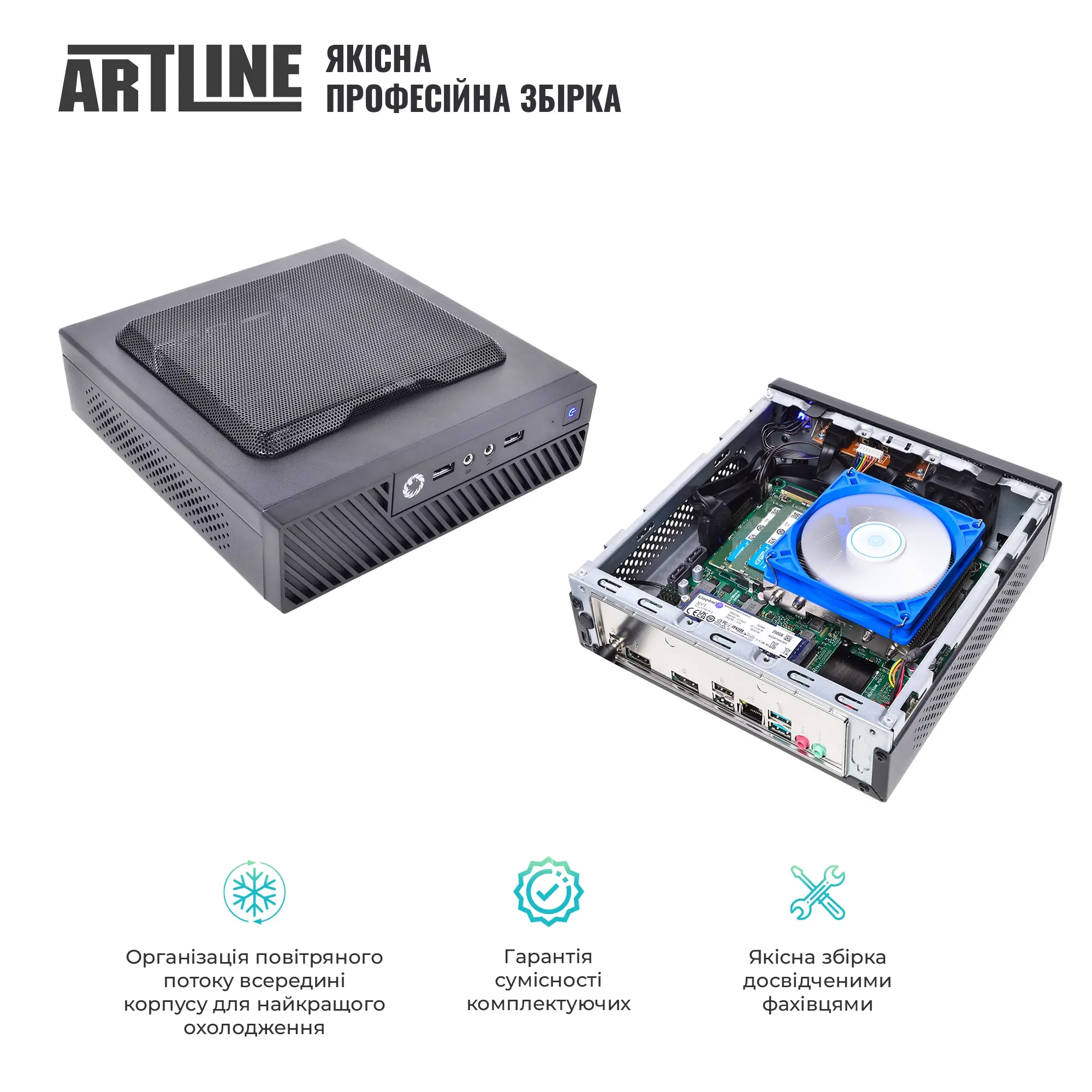 Неттоп ARTLINE Business B19 v03Win (B19v03Win) фото