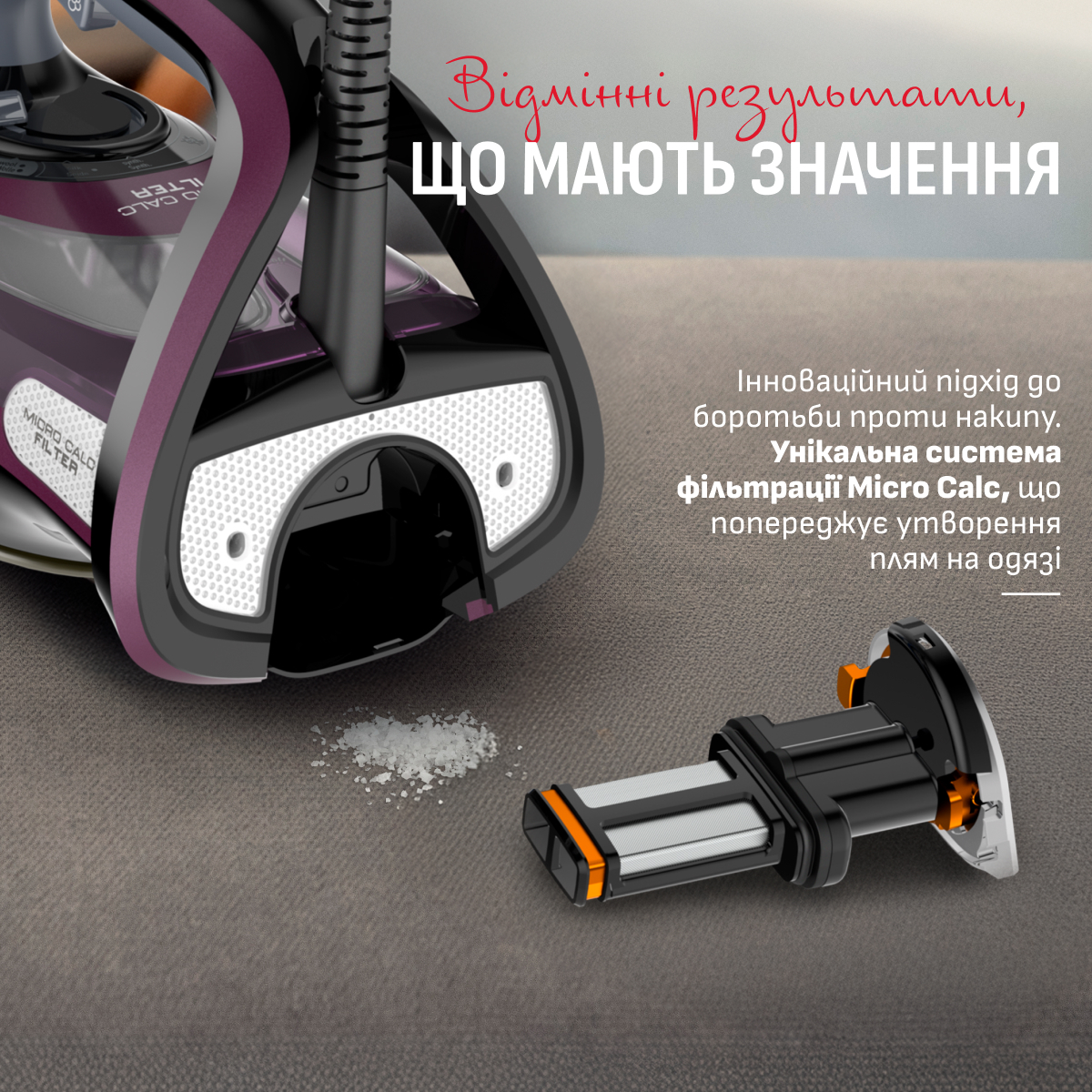 Праска Tefal Ultimate pure FV9835E0фото9