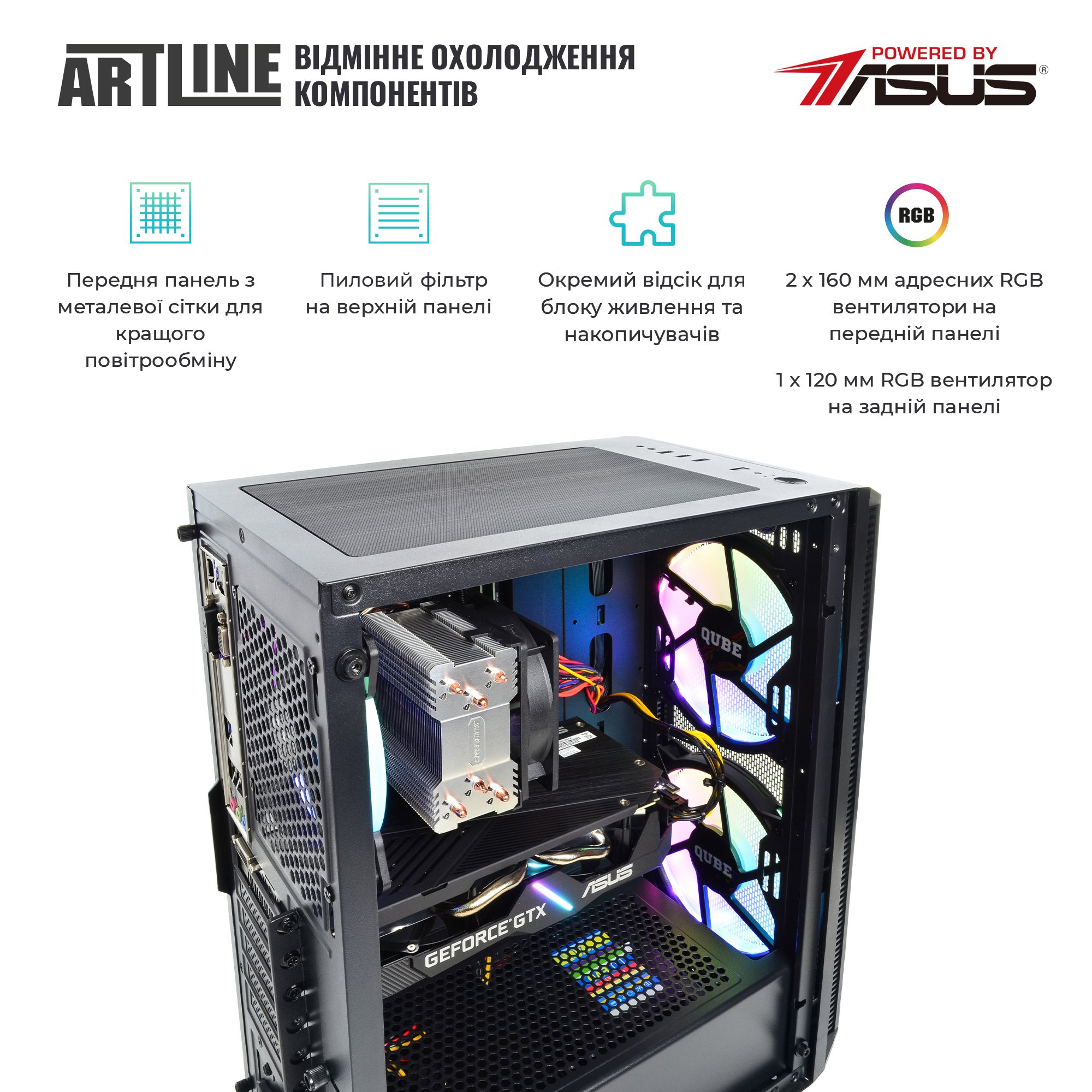 Системний блок ARTLINE Gaming X35 v48 (X35v48) фото2