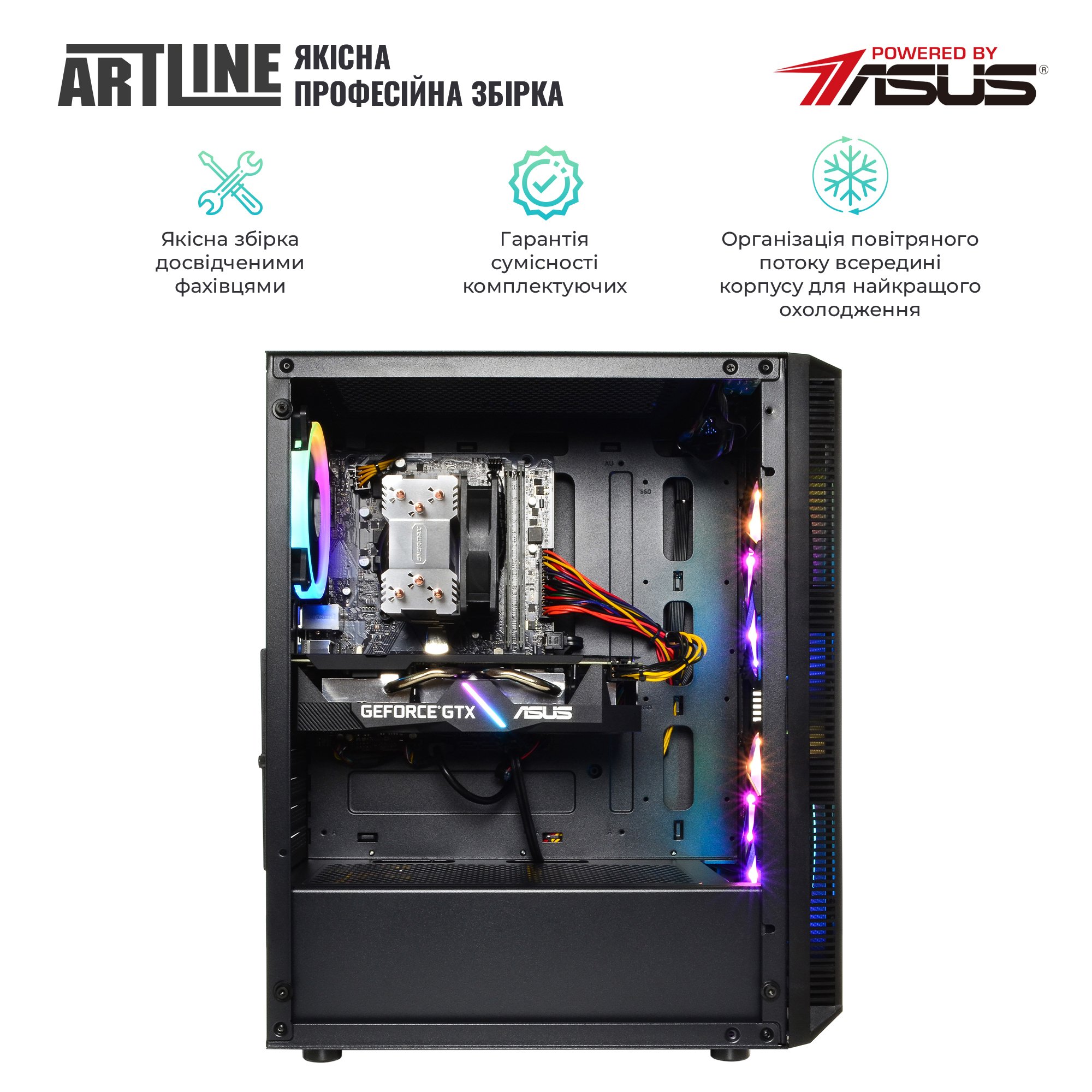Системний блок ARTLINE Gaming X35 v48 (X35v48) фото6