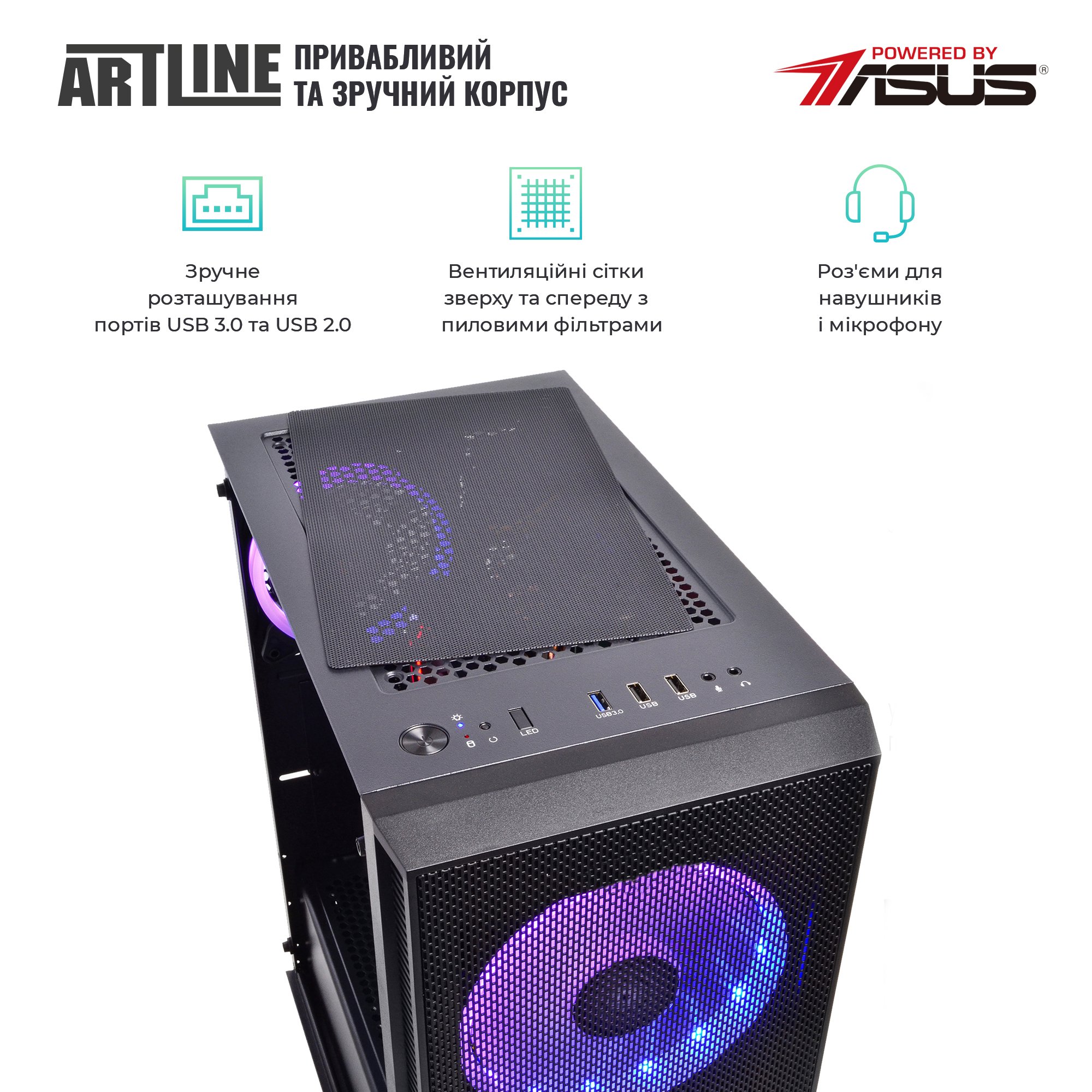 Системний блок ARTLINE Gaming X35 v48Win (X35v48Win) фото4