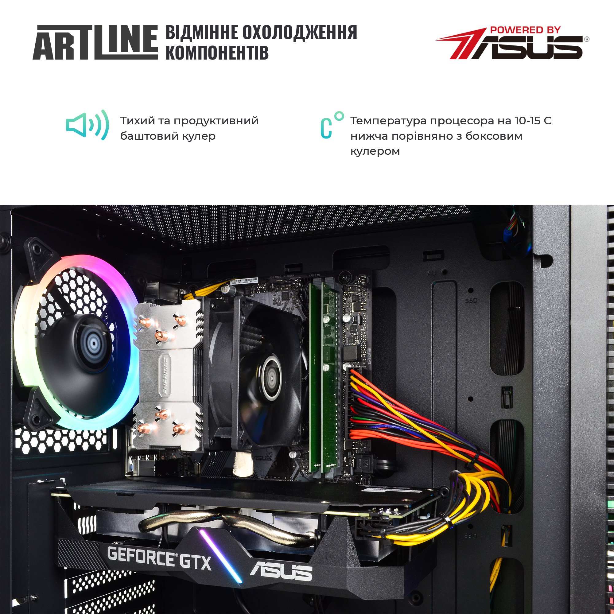 Системний блок ARTLINE Gaming X35 v48Win (X35v48Win) фото3