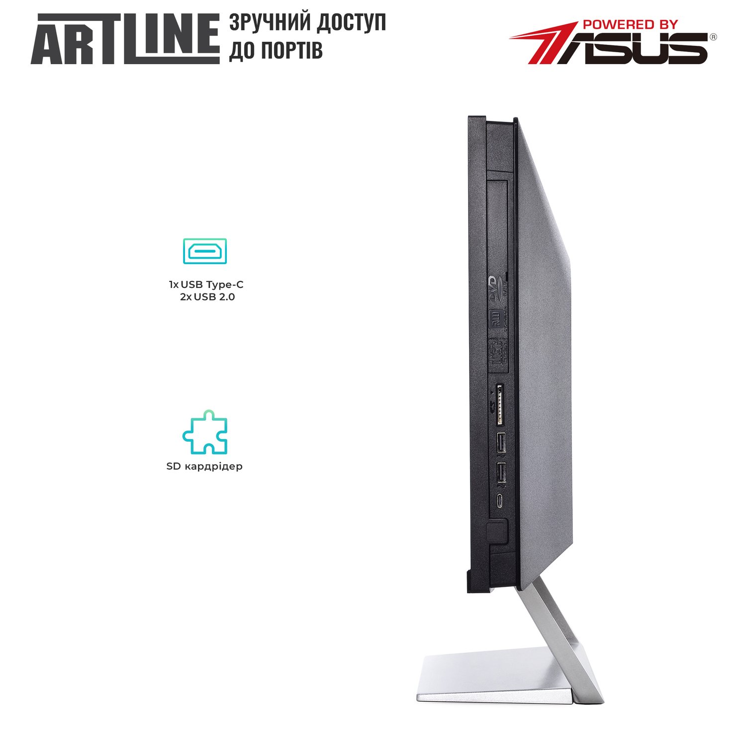 Моноблок 23.8" ARTLINE Business M63 v05 (M63v05)фото