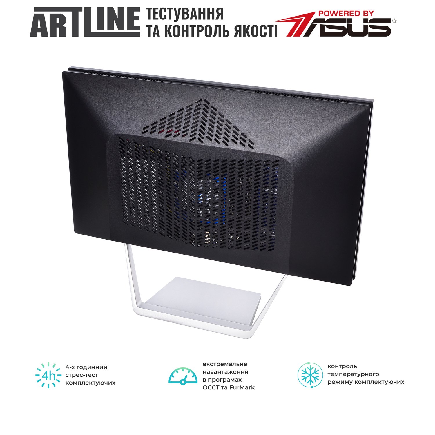 Моноблок 23.8" ARTLINE Business M63 v05 (M63v05)фото