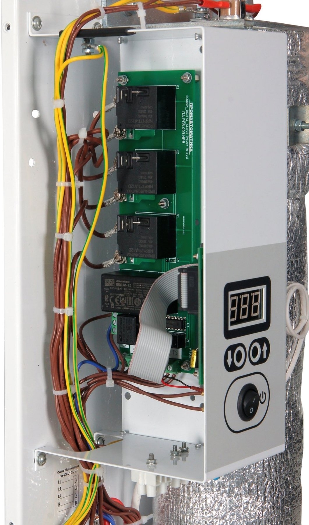 Котел электрический Термия 017230045 фото 4