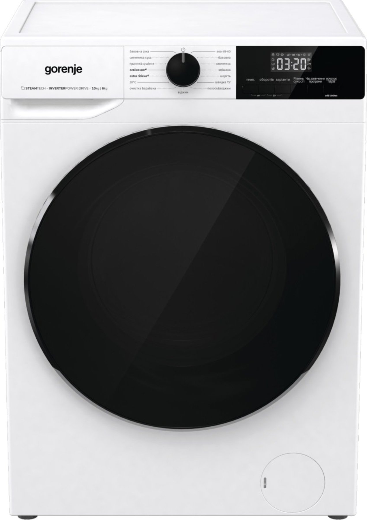 Пральна машина Gorenje WD2A164ADSфото