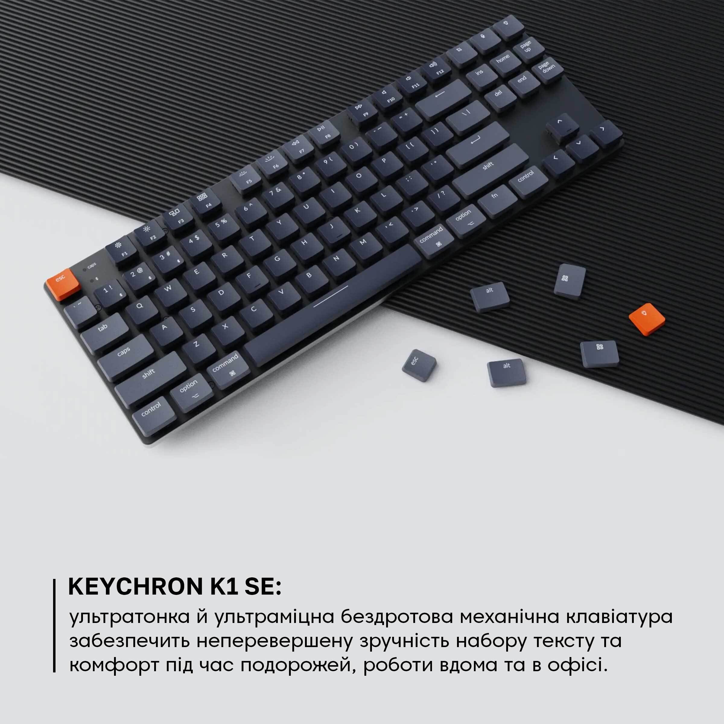 Клавіатура Keychron K1SE 87 Key Gateron Blue Led WL UA Black (K1SEG2_Keychron)фото5