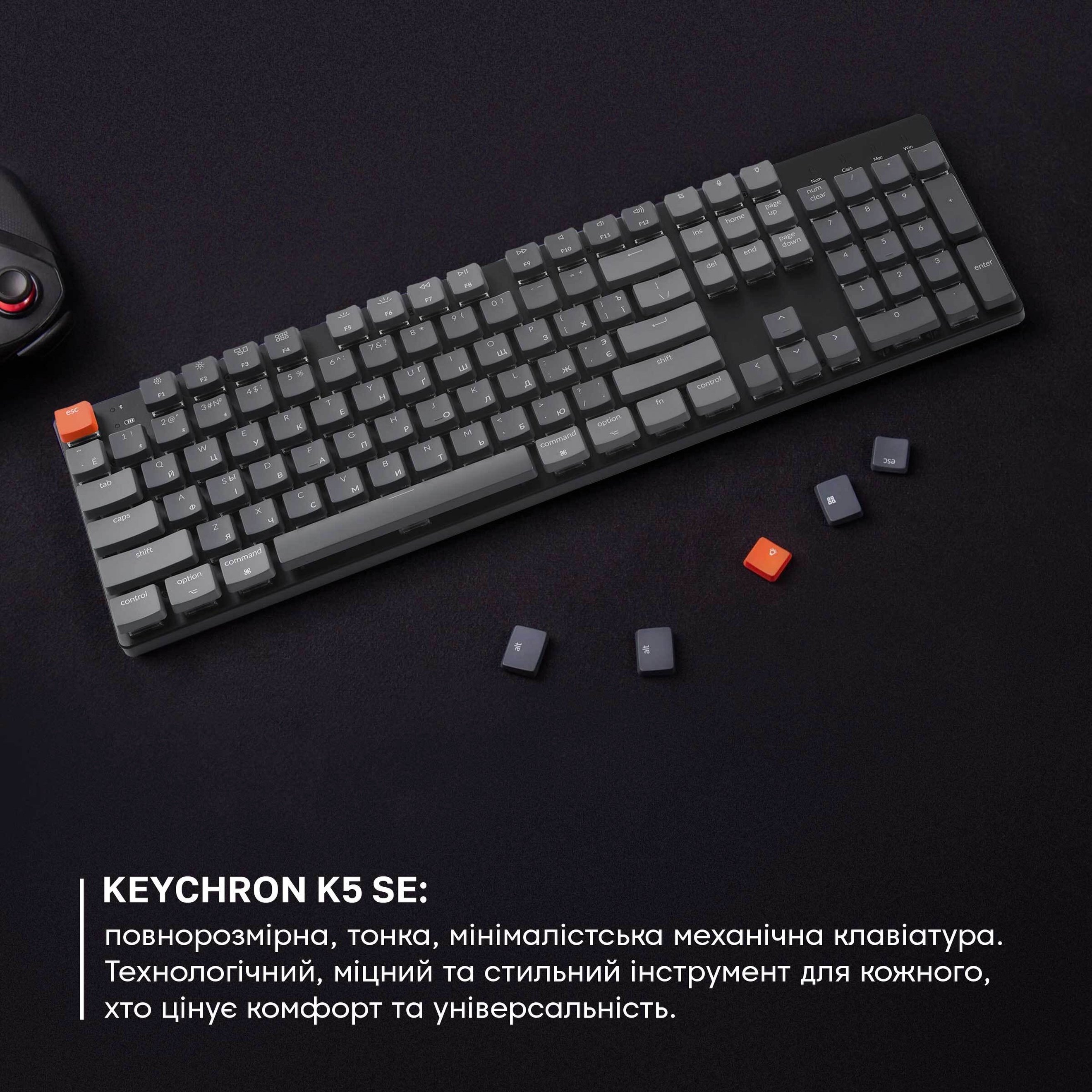 Клавіатура Keychron K5SE 104 Key Optical Mint White Led Hot-Swap WL UA Black (K5SED5_Keychron)фото16