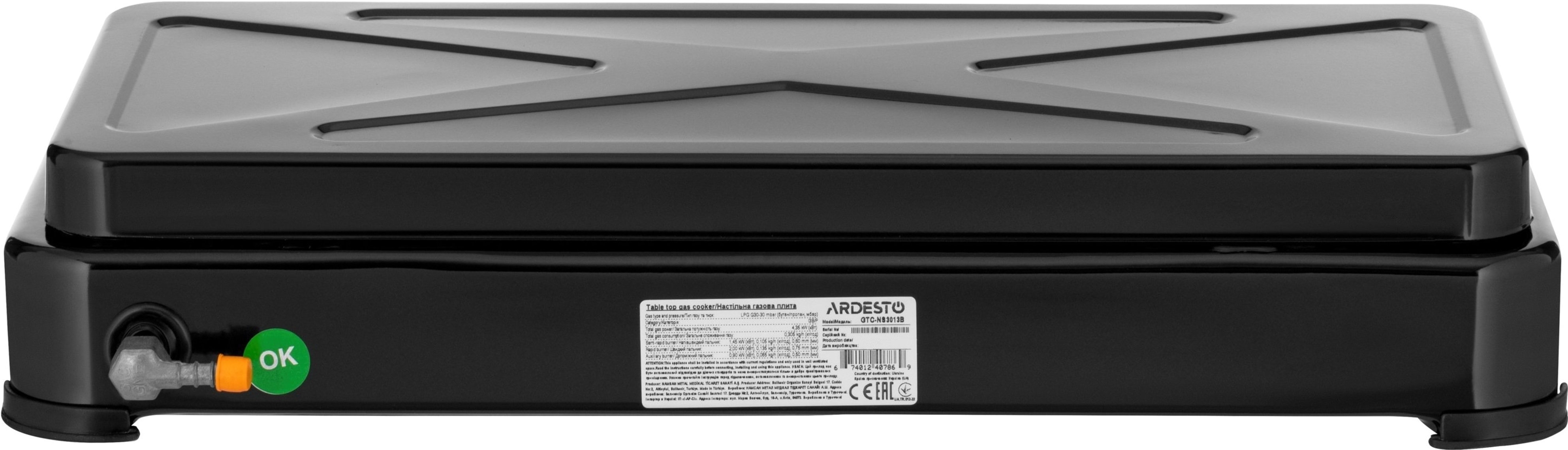 Настольная плита газовая ARDESTO GTC-NS3013B фото 6