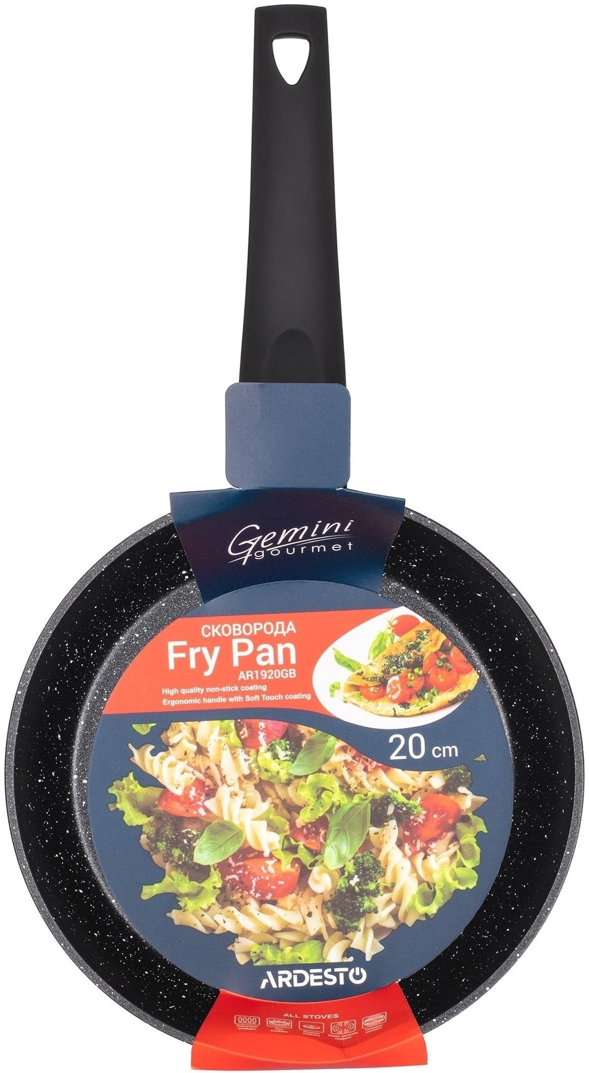 Сковорода ARDESTO Gemini Gourmet Spoleto 20 см черный (AR1920GB) фото 5