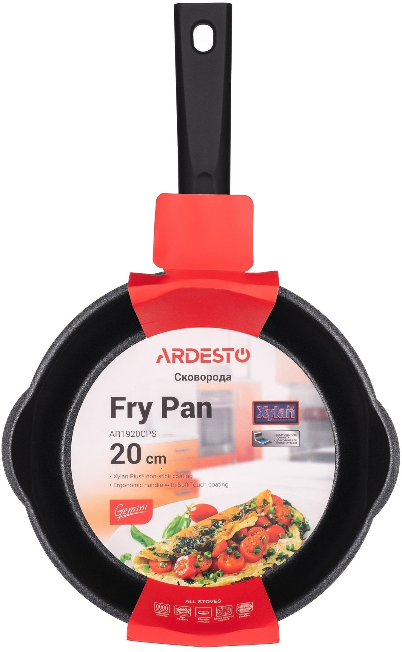 Сковорода ARDESTO Gemini Ravenna 20 см, чорний, алюміній (AR1920CPS)фото5