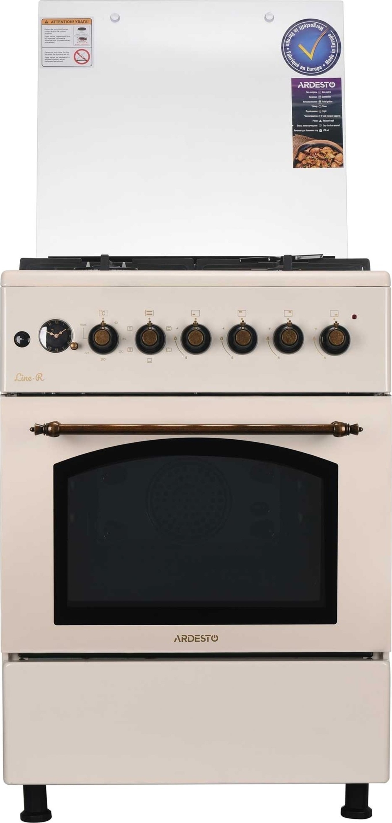 Плита комбінована ARDESTO FSCF-C607CRфото5