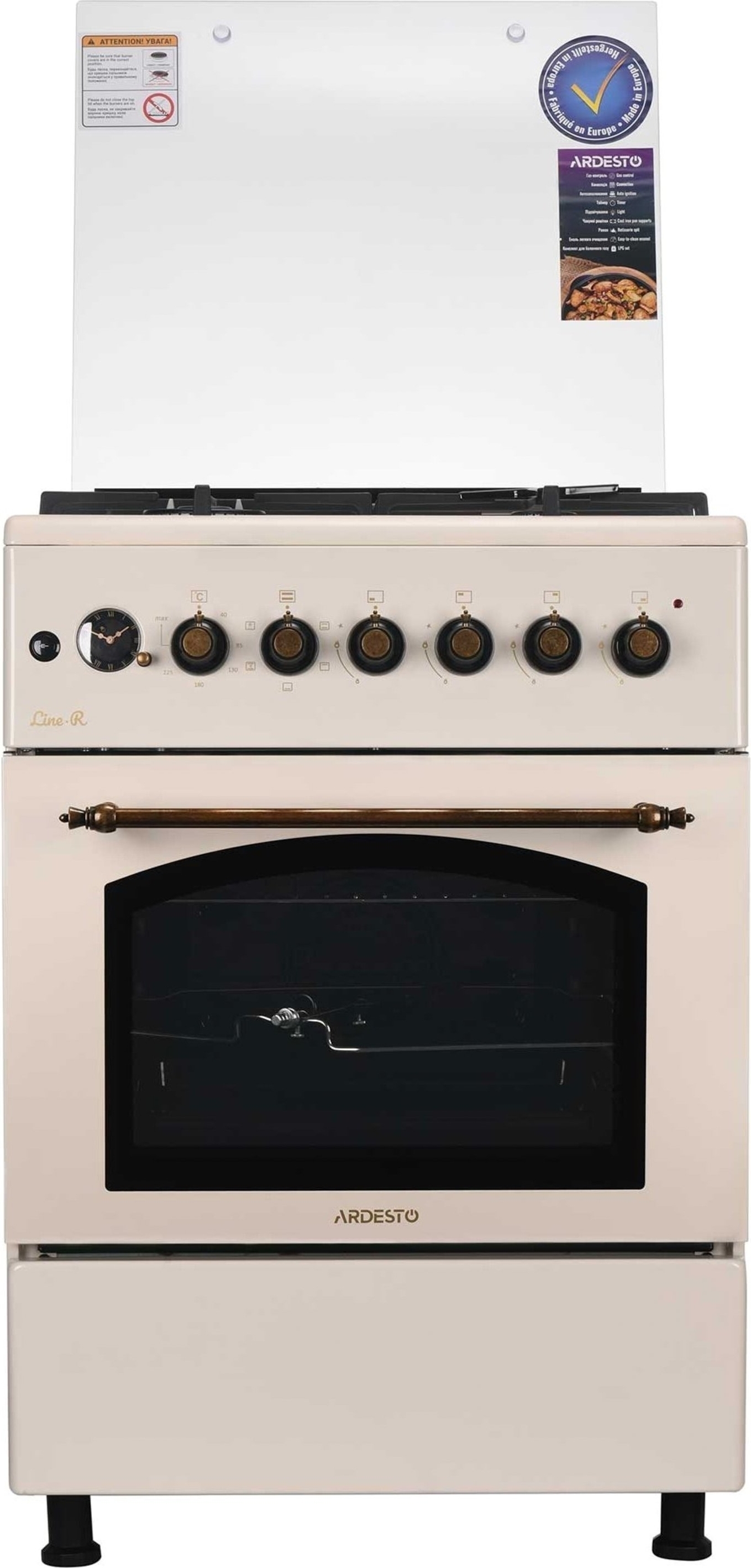 Плита комбінована ARDESTO FSCF-C607CRфото4