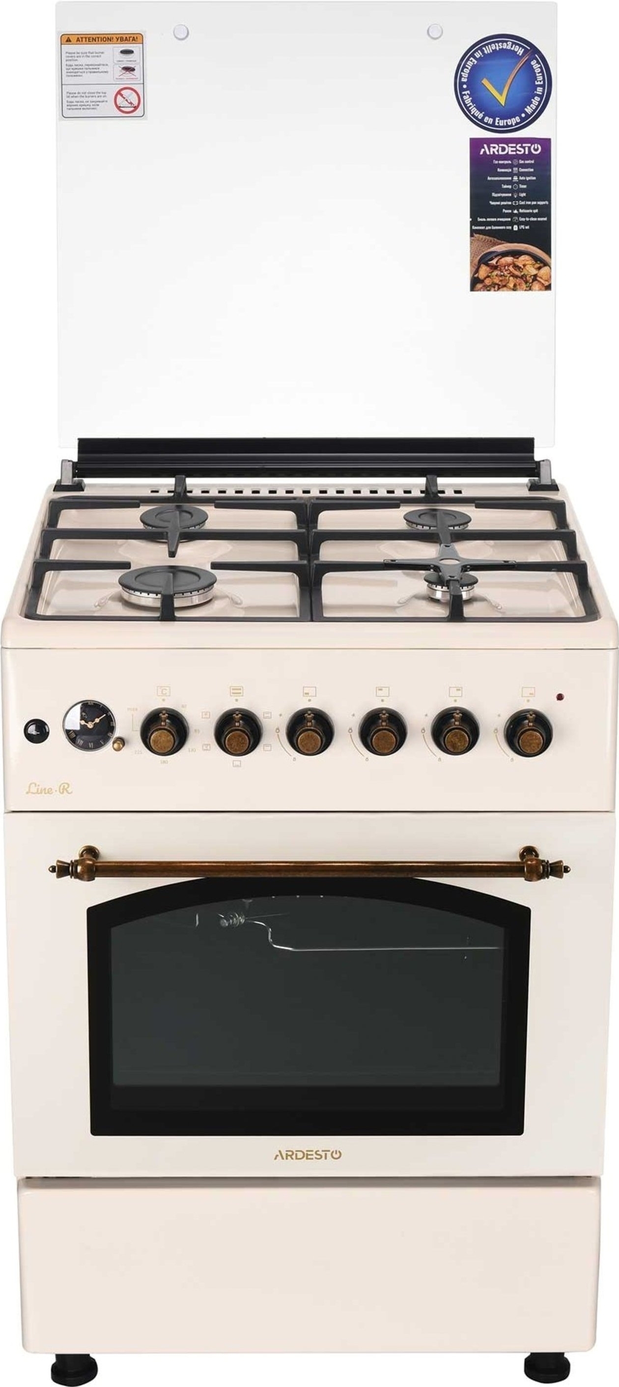 Плита комбінована ARDESTO FSCF-C607CRфото3