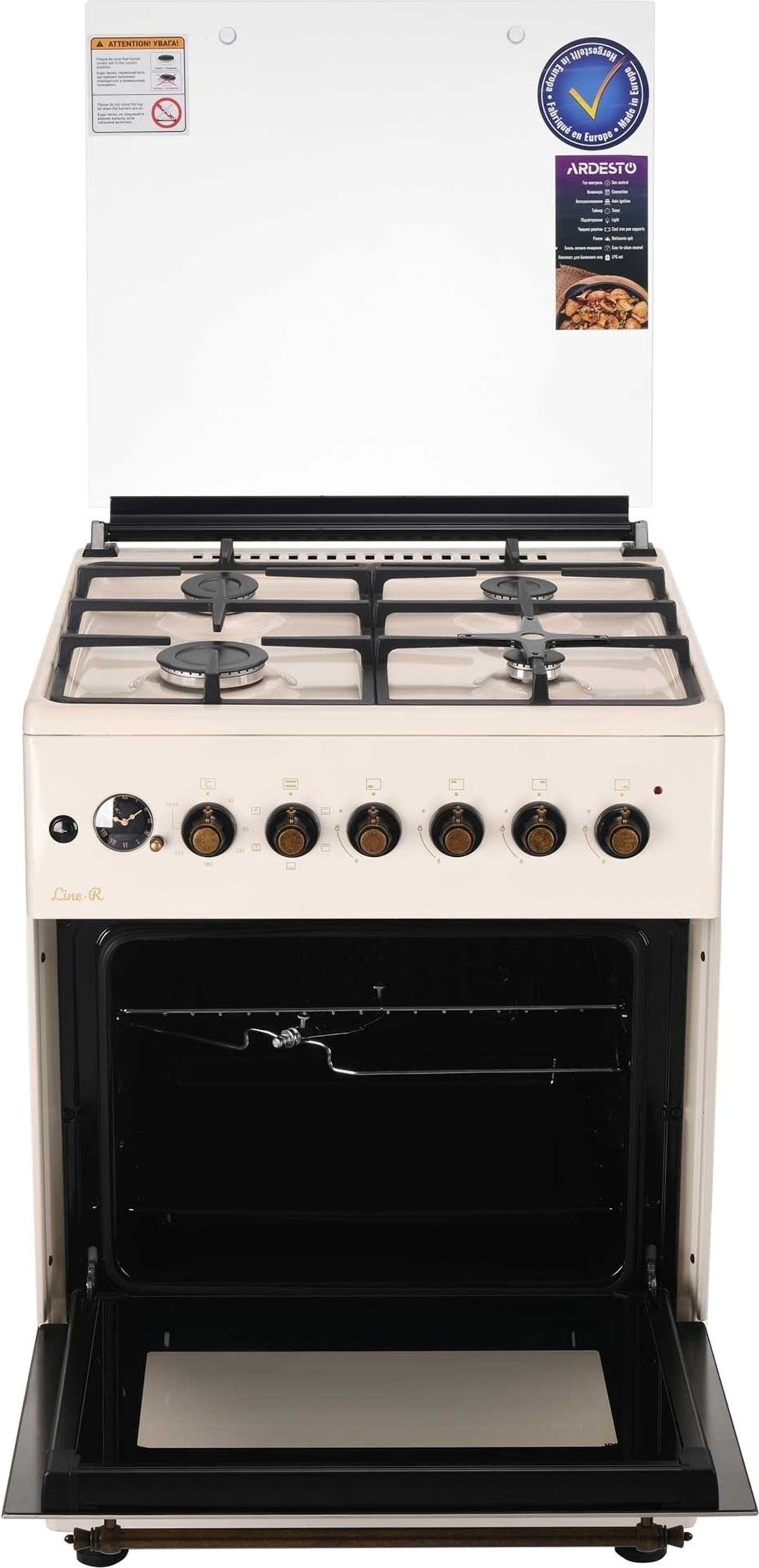 Плита комбінована ARDESTO FSCF-C607CRфото2