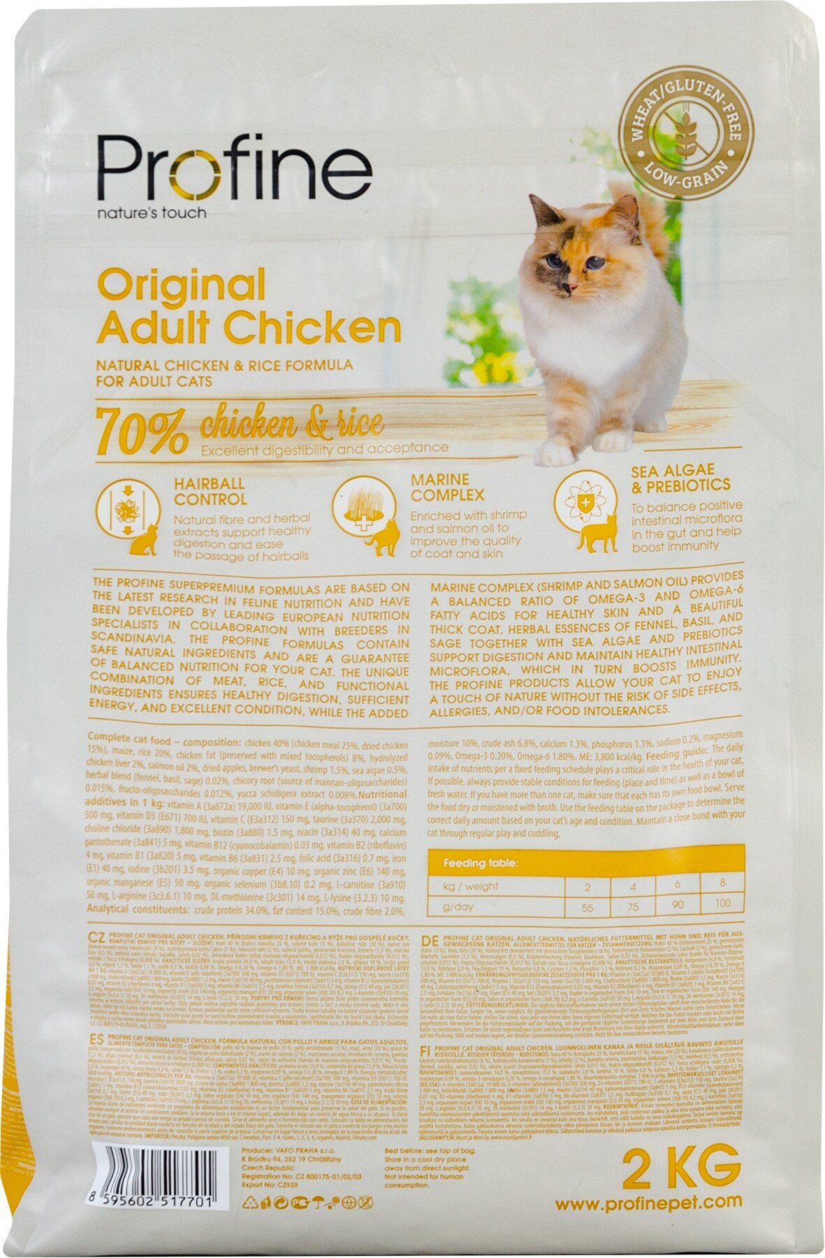 Сухой корм для взрослых котов Profine Cat Original Adult с курицей и рисом 2 кг фото 2