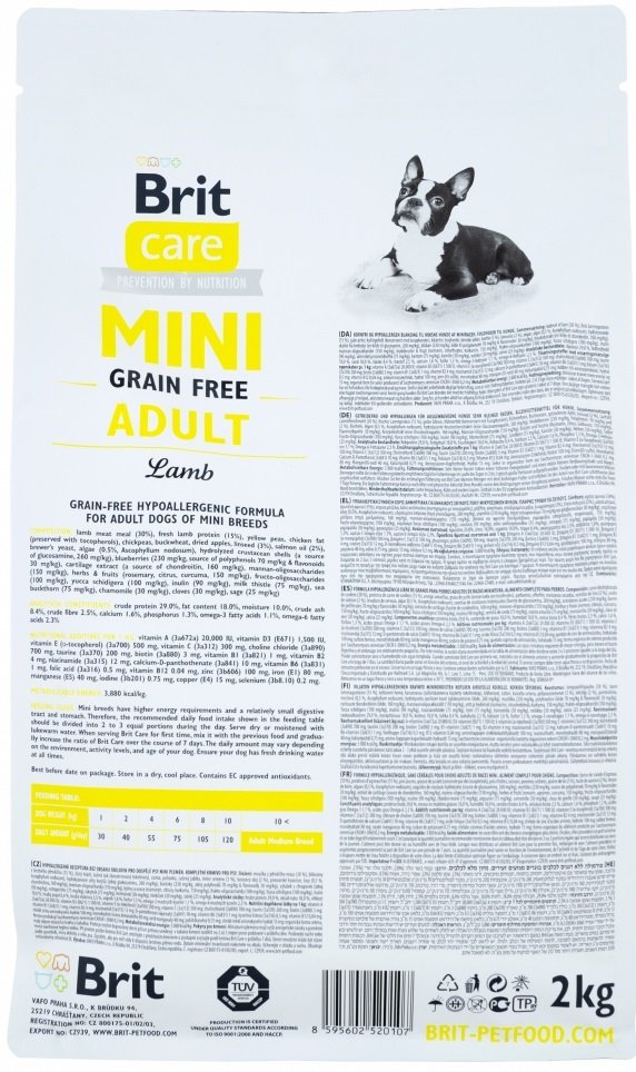 Сухий корм для дорослих собак мініатюрних порід Brit Care Mini Grain Free Adult 2 кгфото2