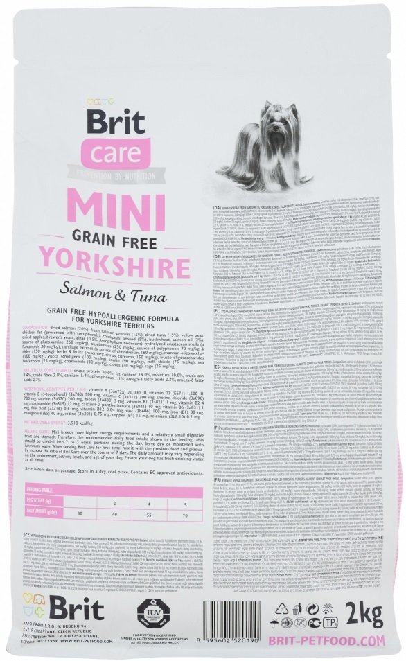 Сухой корм для взрослых собак породы йоркширский терьер Brit Care Sensitive Grain Free Yorkshire 2 кг фото 2