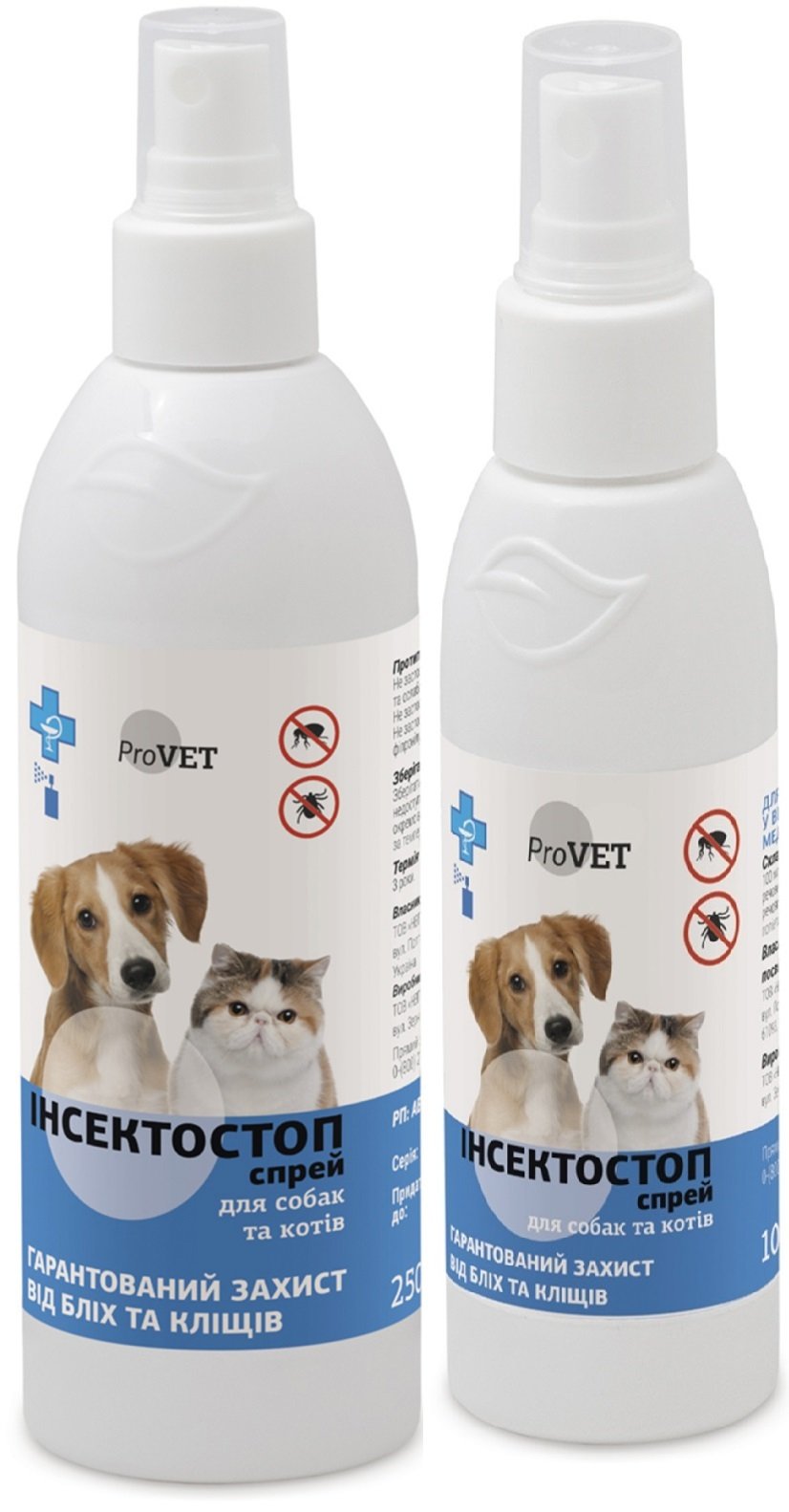 Спрей від бліх та кліщів ProVET Інсектостоп для котів та собак, 250 млфото3