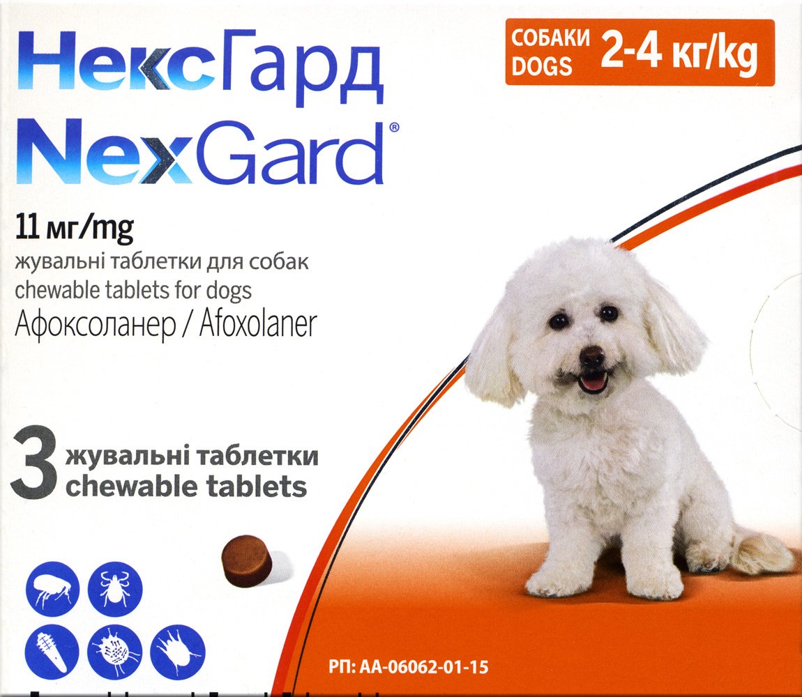 Жувальні таблетки Boehringer Ingelheim Nexgard (Нексгард) від бліх та кліщів для собак вагою 2-4 кг (S) 3 шт.x0.5 г уфото2