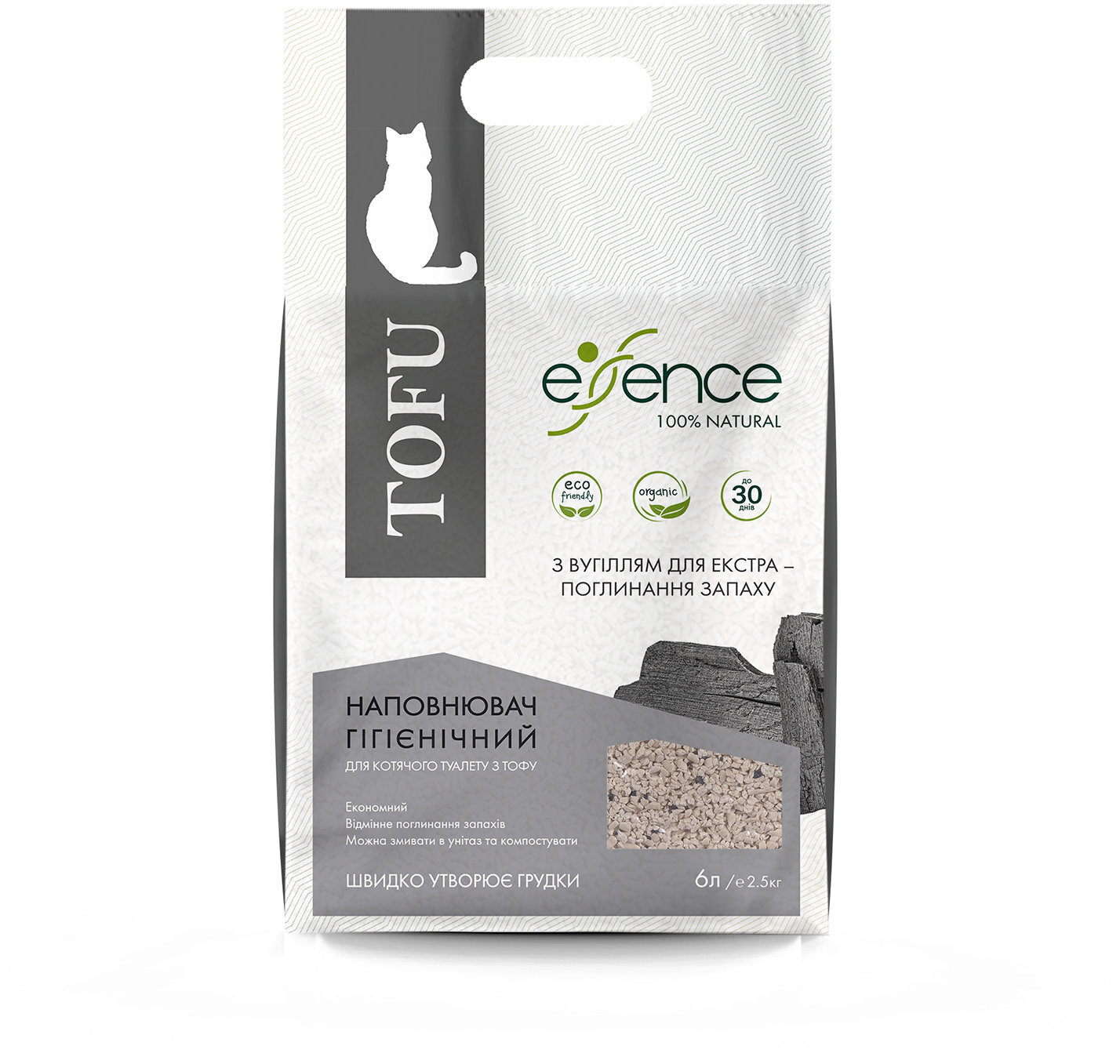 Наповнювач гігієнічний Essence для котячого туалету з тофу, гранула 1-4 мм, з вугіллям для екстра – поглинання запаху, 6фото2