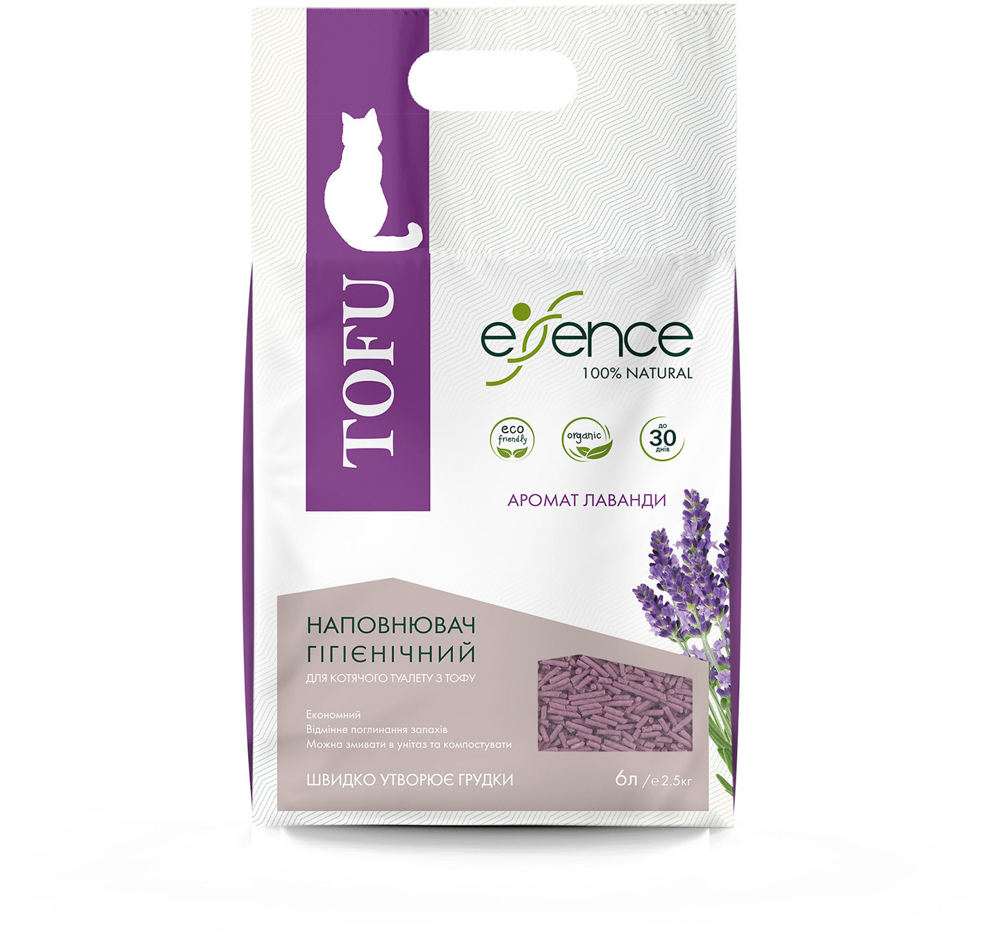 Наполнитель для кошачьего туалета Essence тофу с ароматом лаванды, 2 мм, 6 л фото 