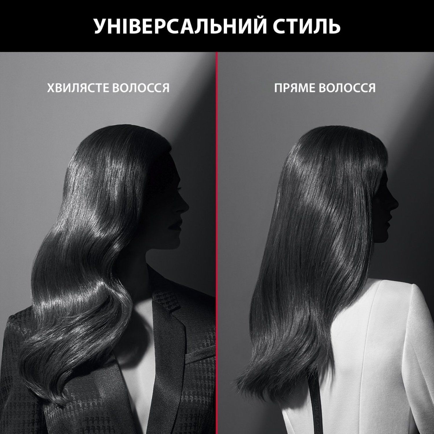 Фен-щетка Rowenta KARL LAGERFELD K/ PRO STYLIST CF961LF0 фото 6