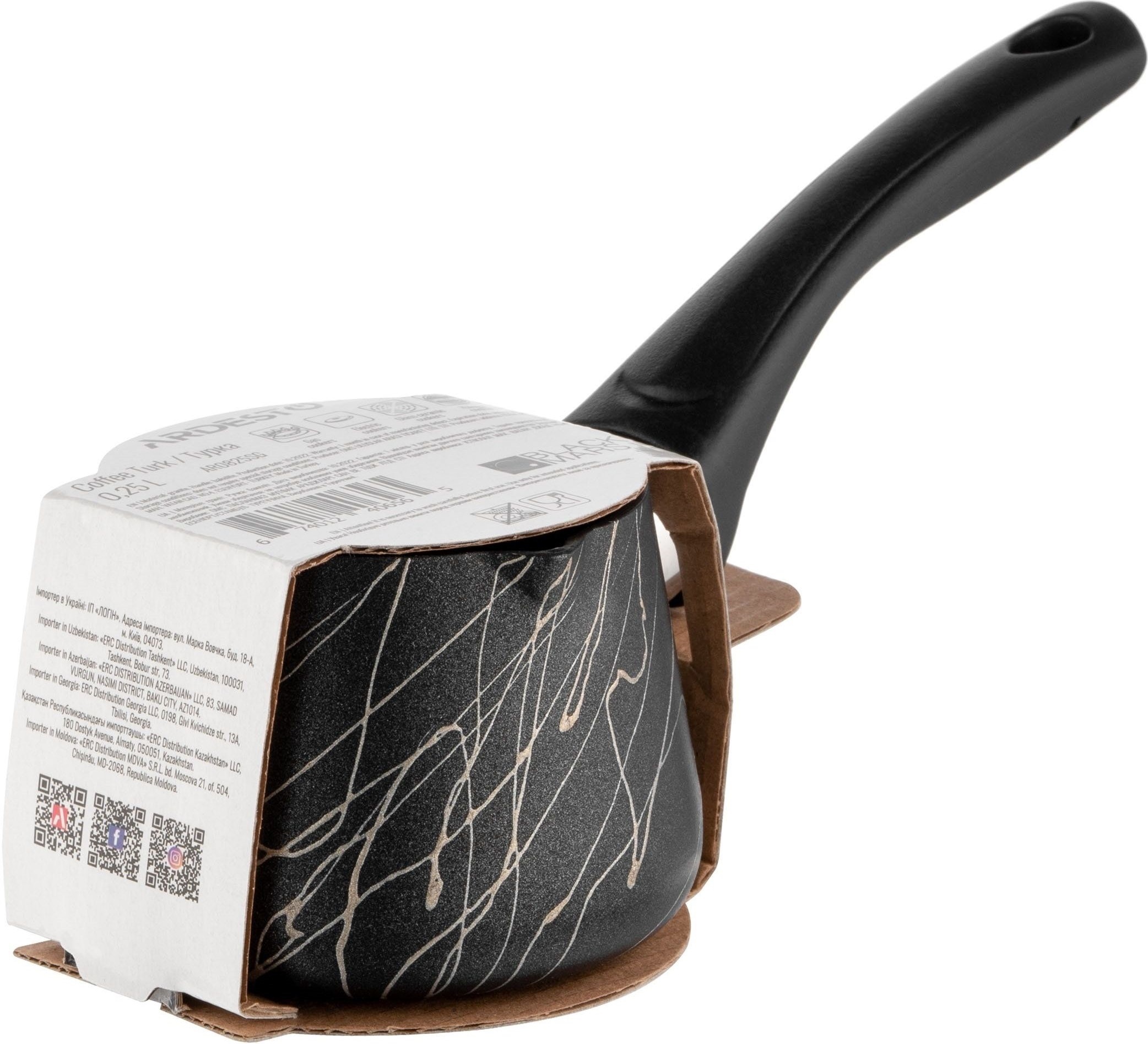 Турка ARDESTO Black Mars, 0.25 л, (AR0825SG) фото 5