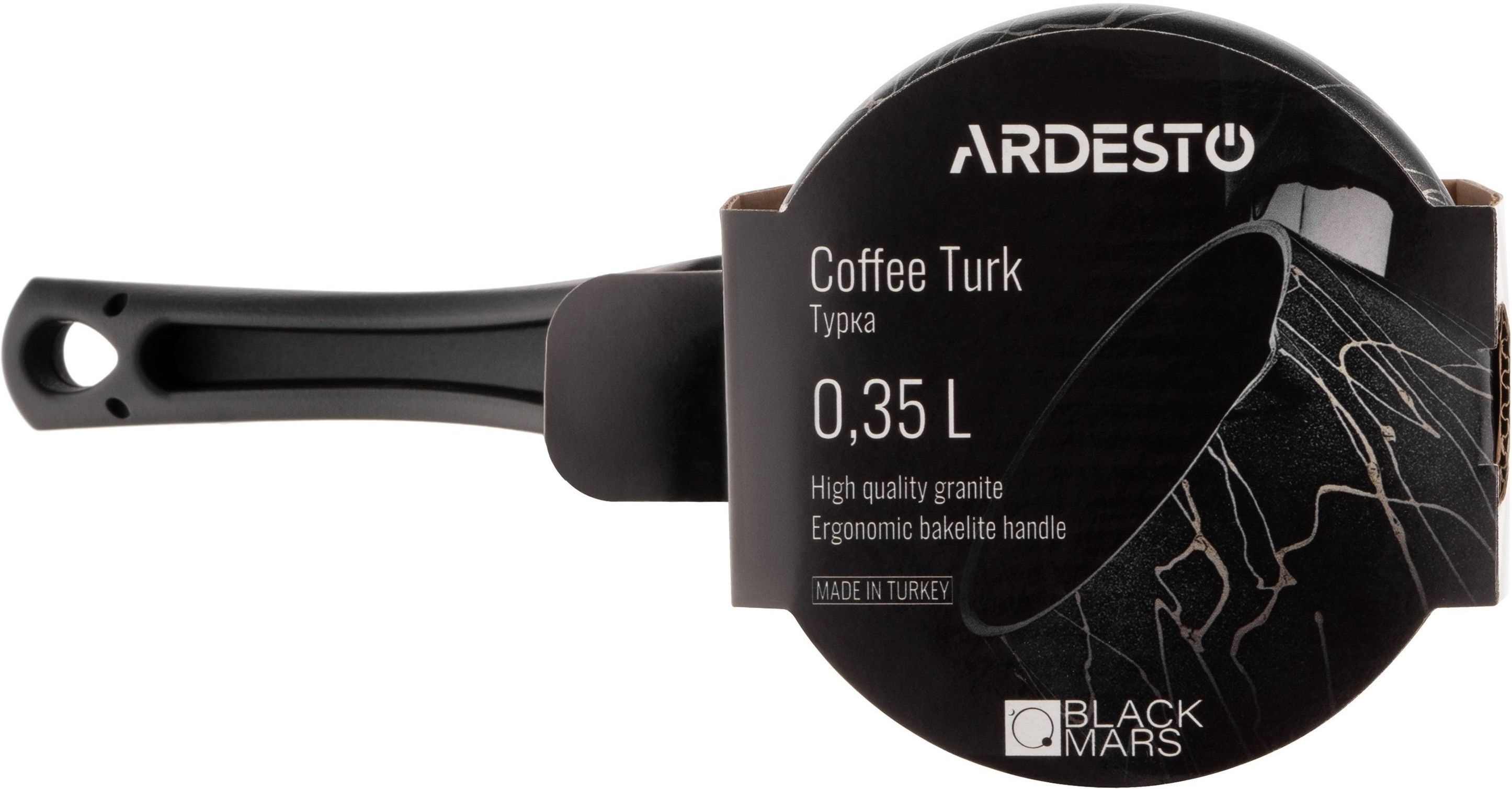 Турка ARDESTO Black Mars, 0.35 л, (AR0835SG)фото6