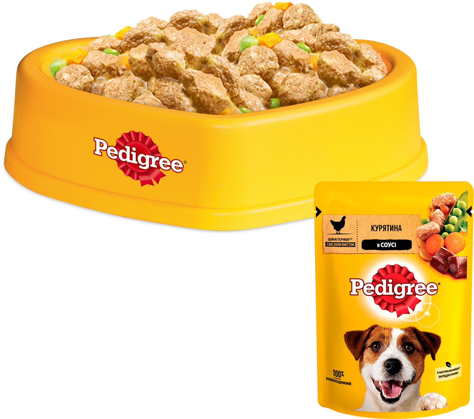 PEDIGREE курятина в соусі 24*100гфото5