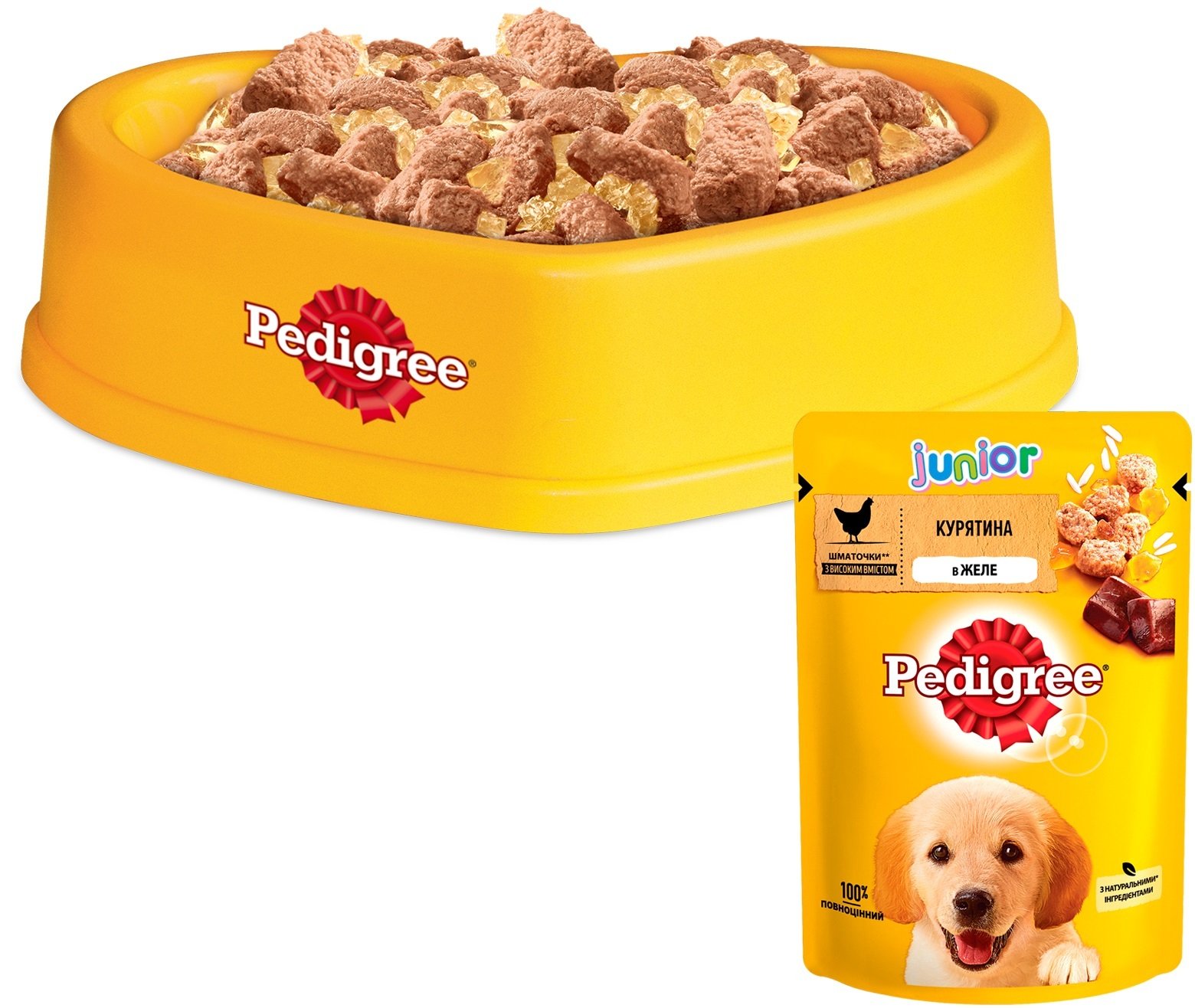 Влажный корм для щенков Pedigree с курицей в желе 100г фото 6