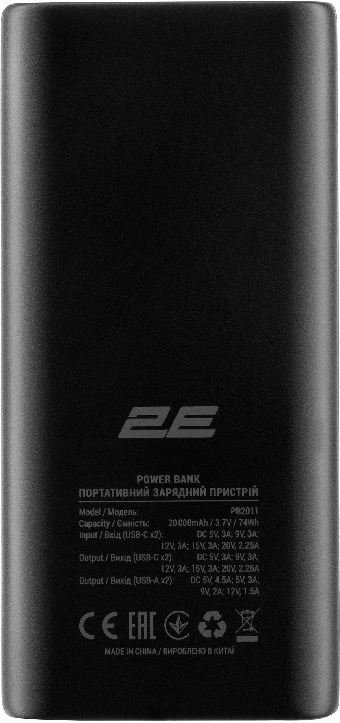 Портативний акумулятор літій-іонний Power Bank 2E 20000мАг, 45Вт, PD, QC, Blackфото3