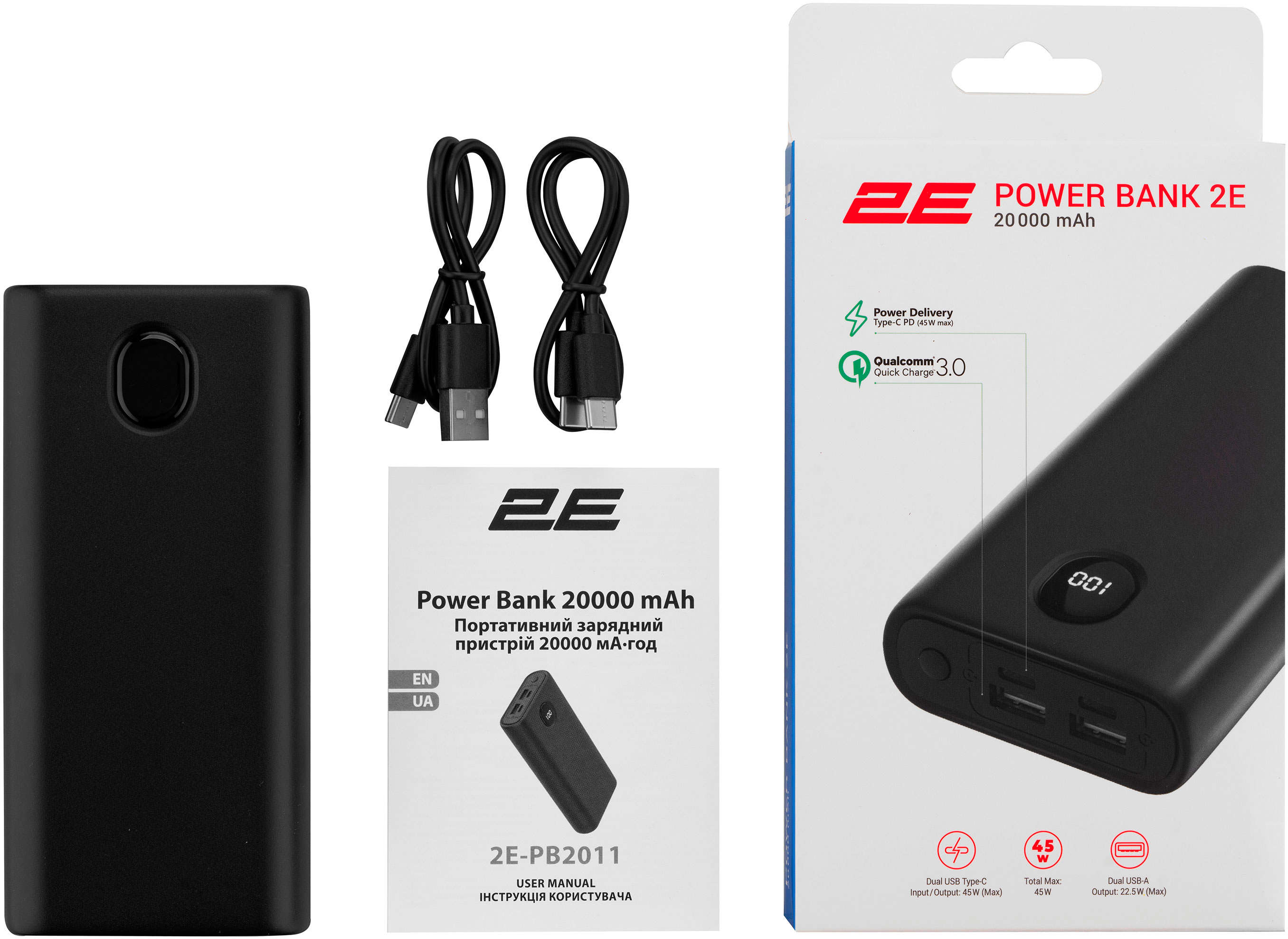 Портативний акумулятор літій-іонний Power Bank 2E 20000мАг, 45Вт, PD, QC, Blackфото8