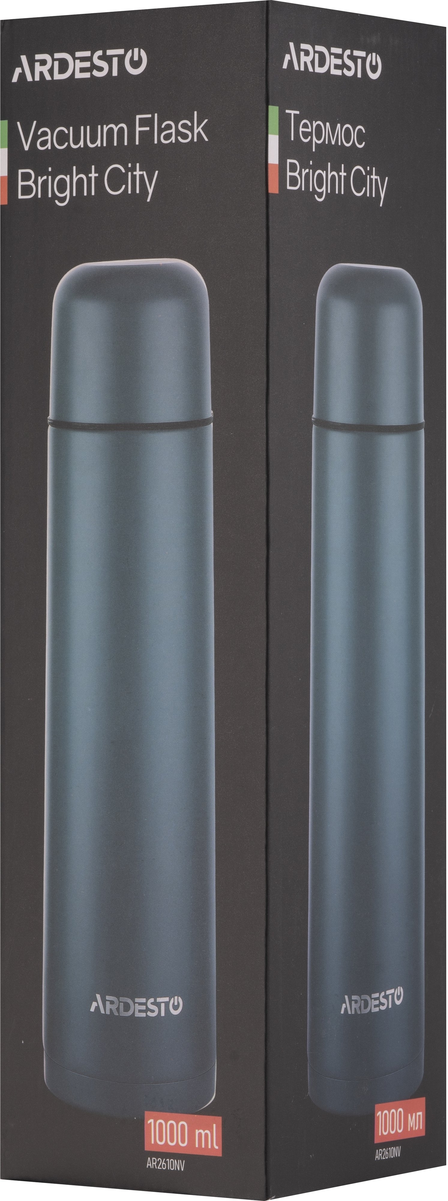 Термос ARDESTO Bright City 1000 мл (AR2610NV)фото5
