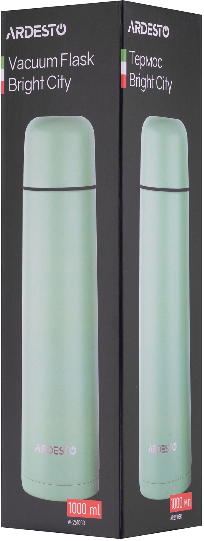 Термос Ardesto Bright City 1000 мл (AR2610GR)фото5