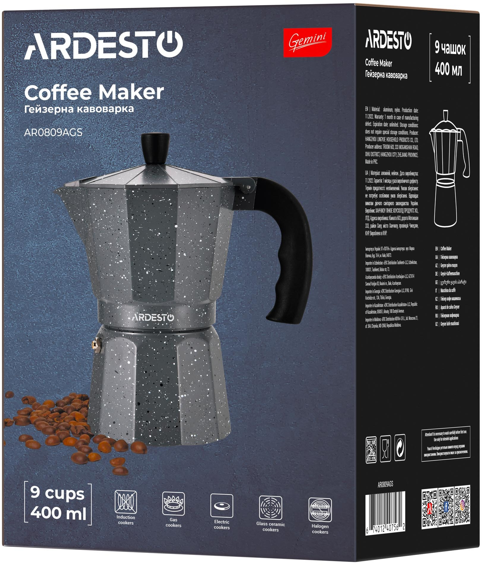 Гейзерная кофеварка ARDESTO Gemini Molise, 9 чашек, серый (AR0809AGS) фото 