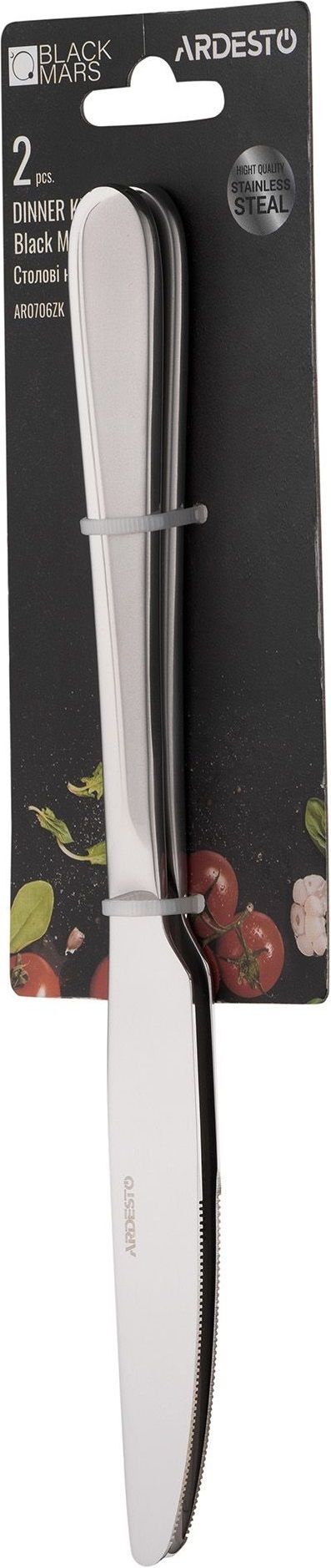 Набор столовых ножей ARDESTO Black Mars Zenith 2 пр., нержавеющая сталь (AR0706ZK) фото 2