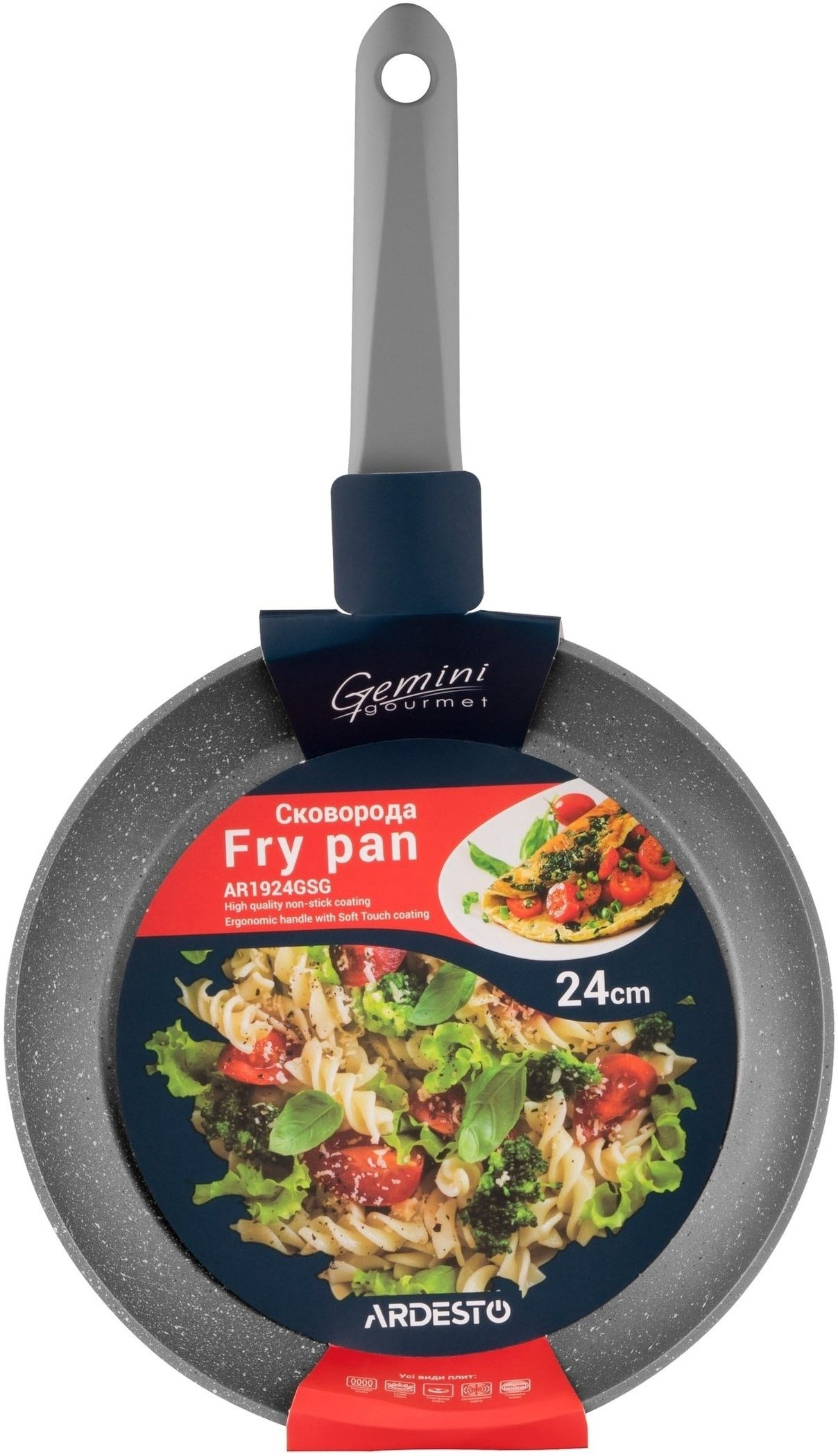Сковорода ARDESTO Gemini Gourmet Vasto 24 см, сірий, алюміній (AR1924GSG)фото