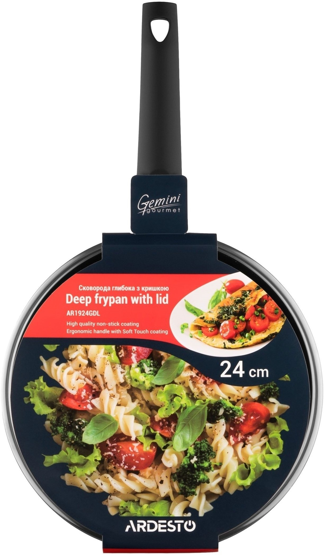 Сковорода ARDESTO Gemini Gourmet Viareggio с крышкой 24 см, черный, алюминий (AR1924GDL) фото 