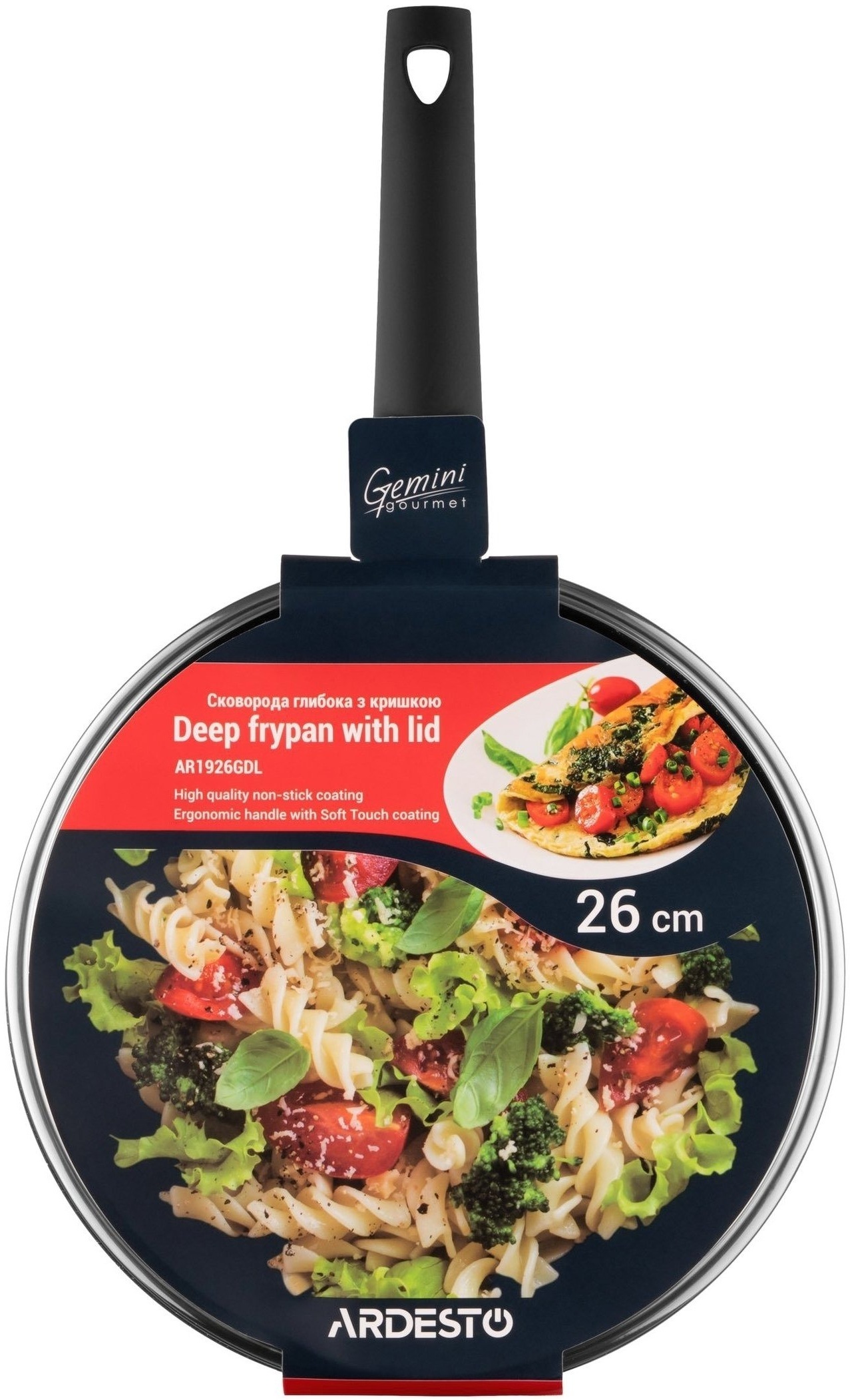 Сковорода ARDESTO Gemini Gourmet Viareggio с крышкой 26 см, черный, алюминий (AR1926GDL) фото 