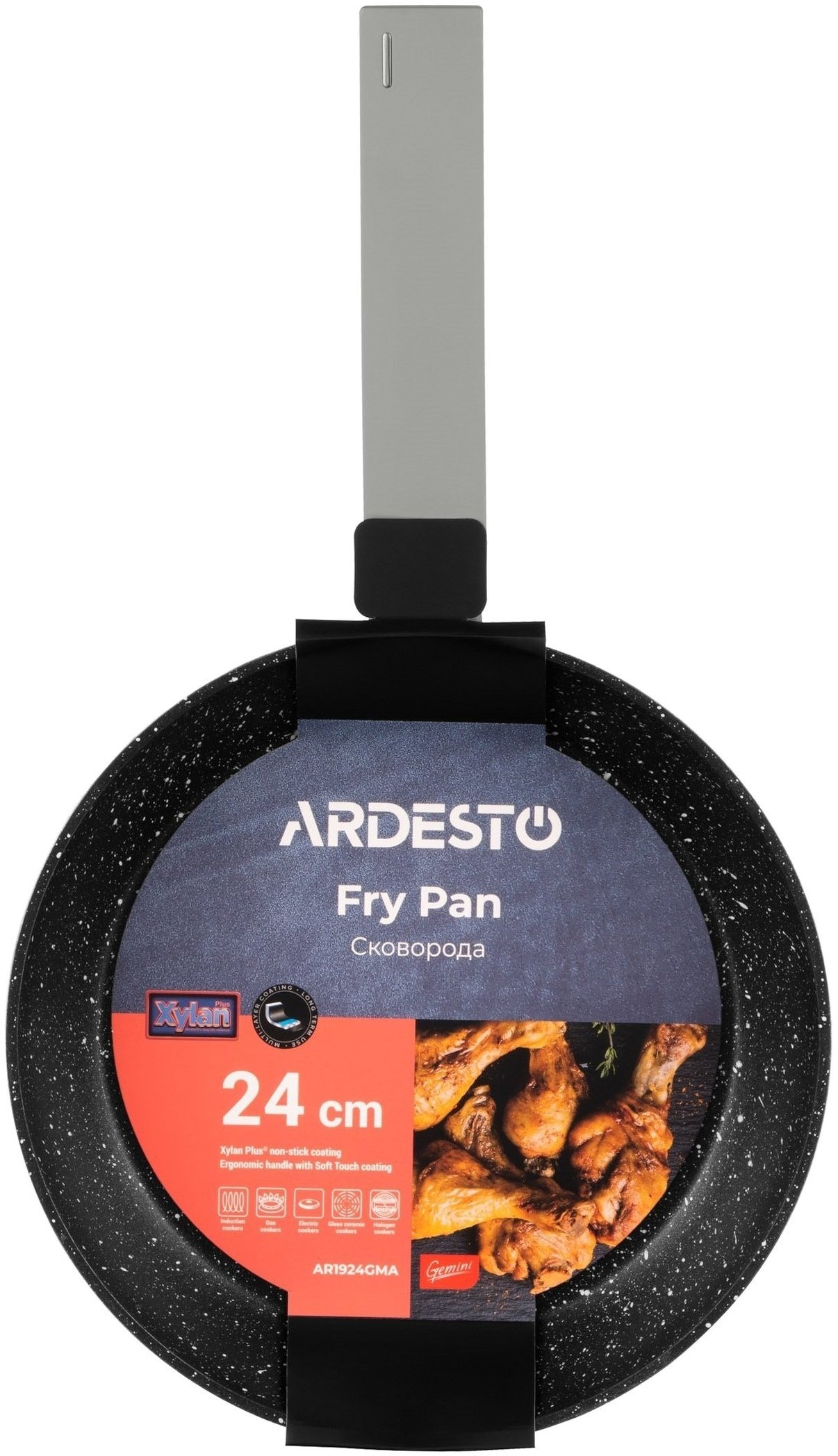 Сковорода ARDESTO Gemini Marmo 24 см, серый, алюминий (AR1924GMA) фото 8