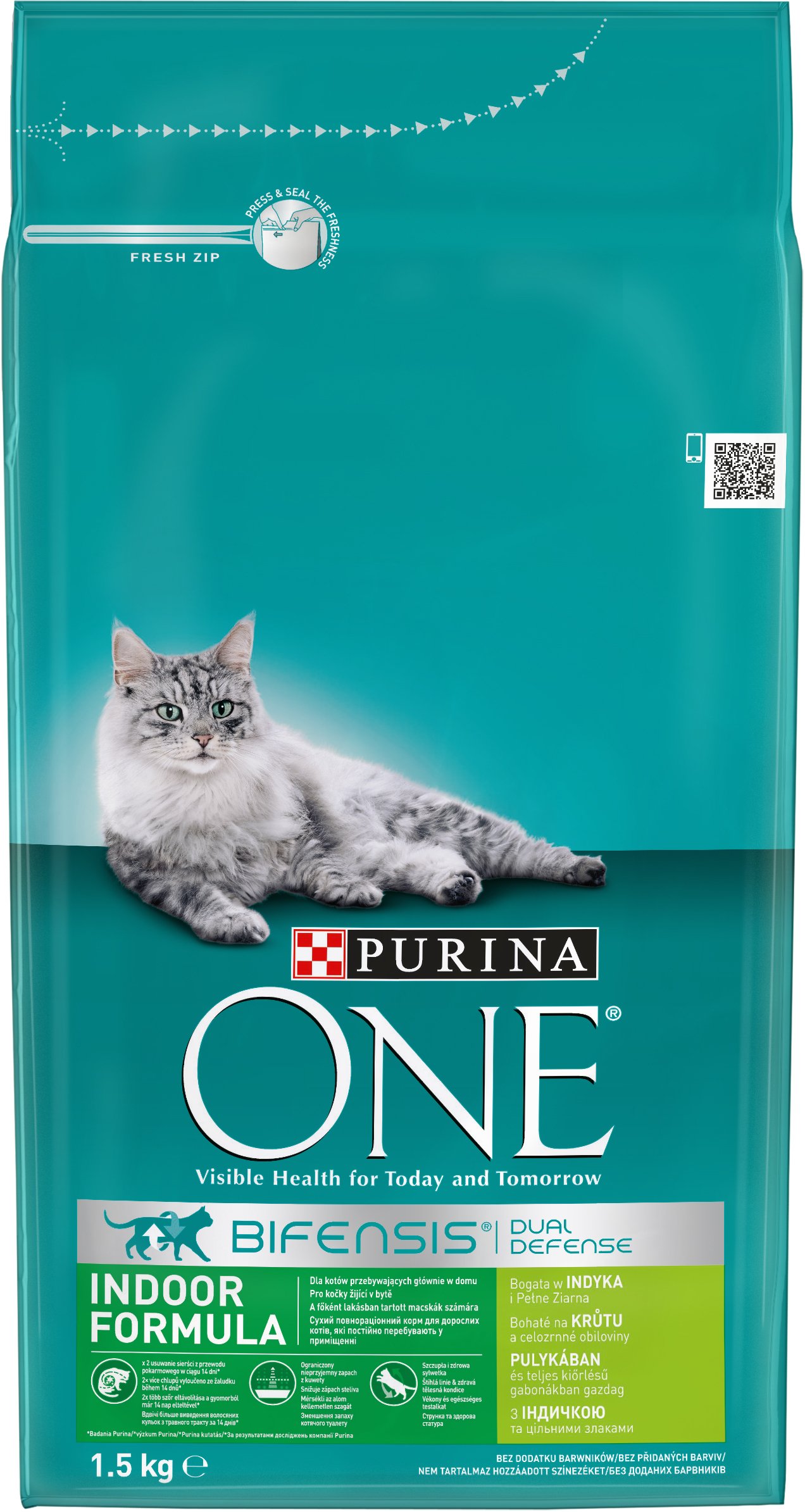Сухий корм для кішок Purina One Indoor Formula Cat 1.5 кгфото2