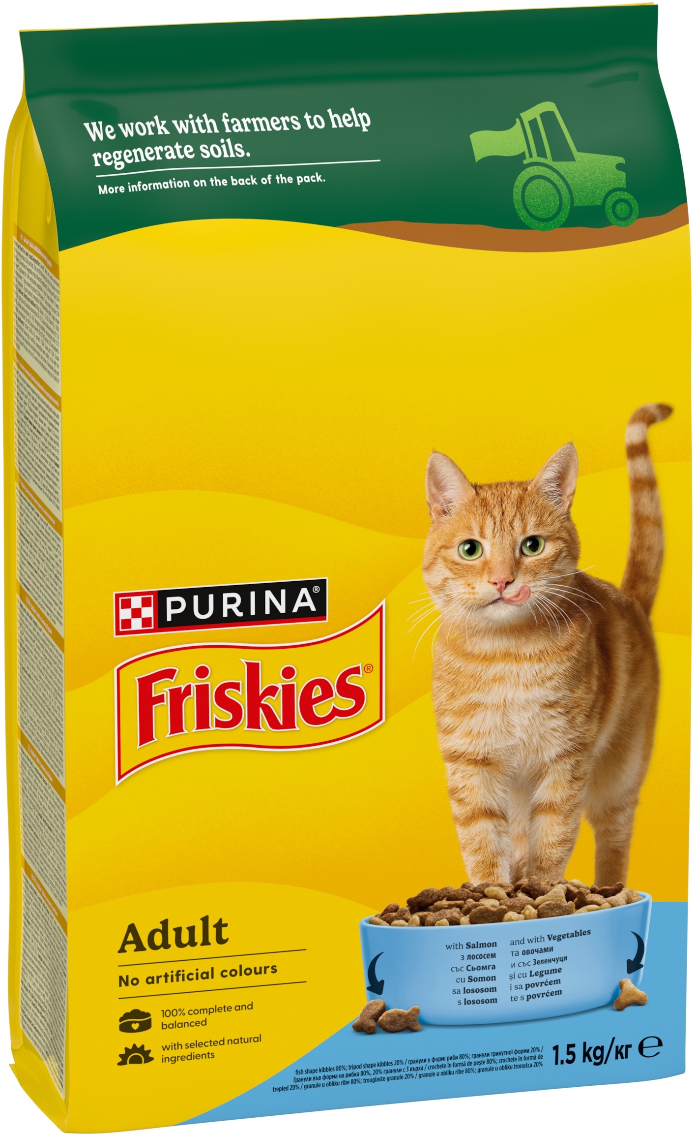 Сухий корм для котів Purina Friskies з лососем і овочами 1.5 кгфото