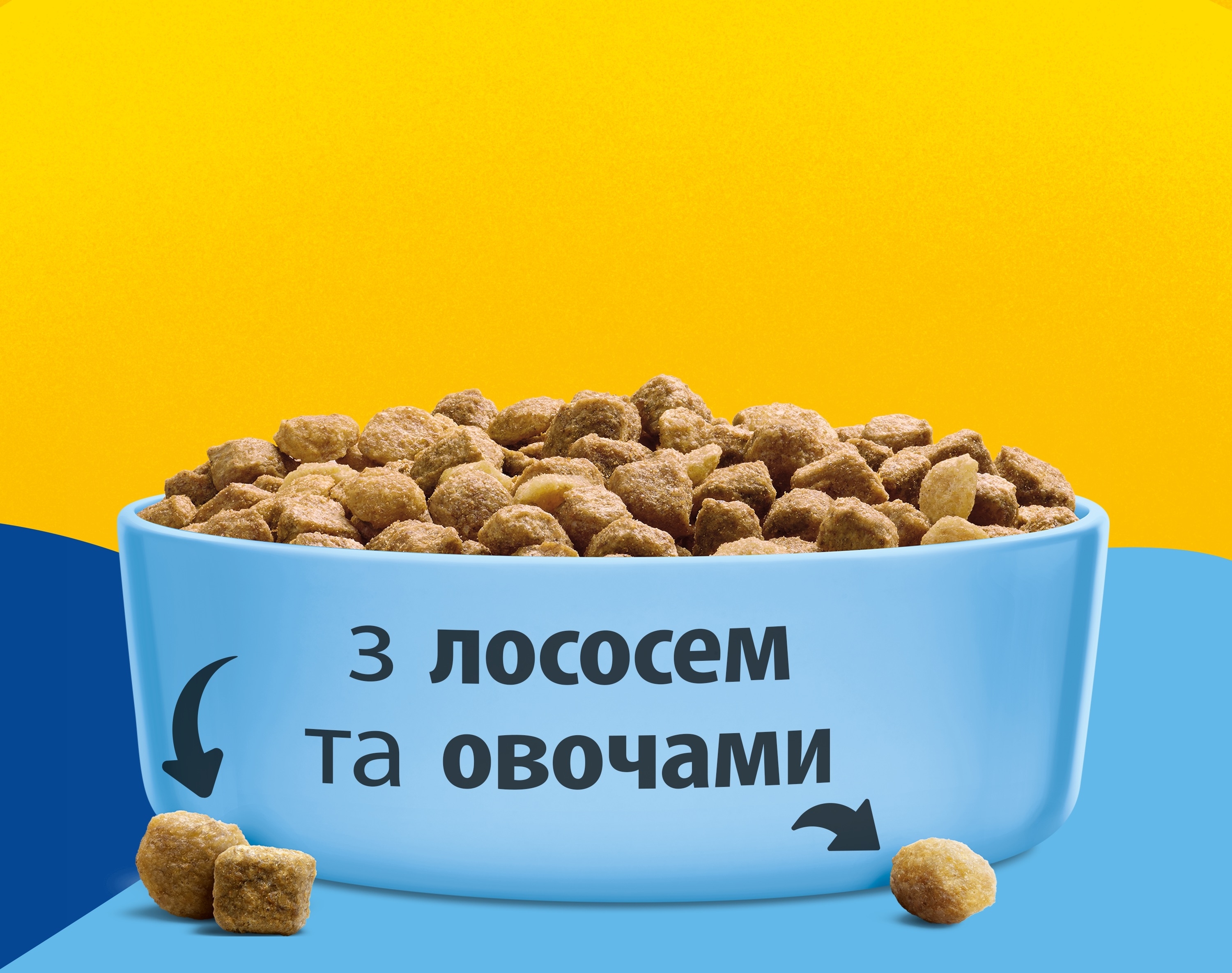 Сухий корм для стерилізованих котів Purina Friskies з лососем і овочами 1.5 кгфото